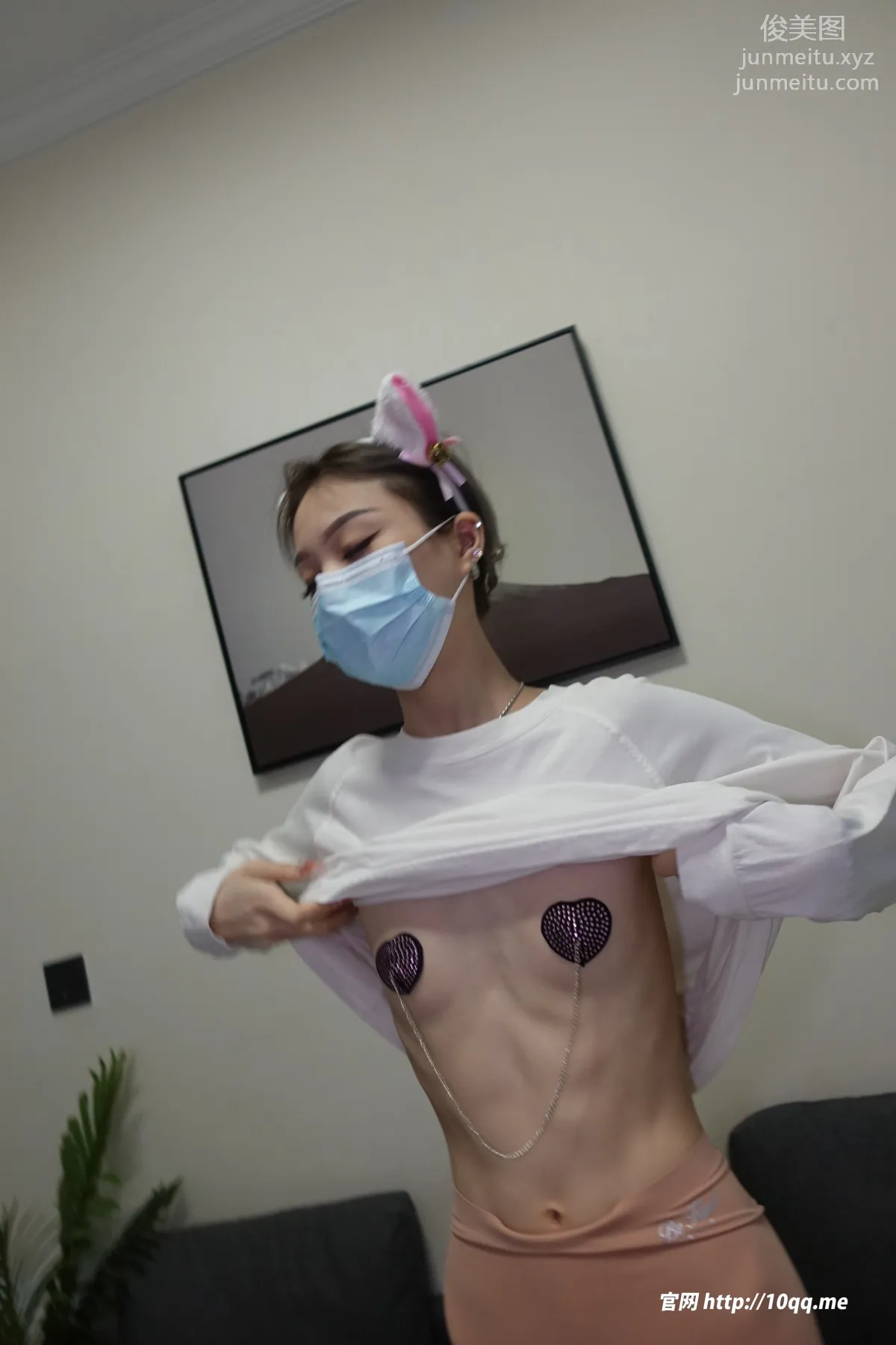 [ROSI口罩系列]2023.07.03 NO.2577 page 14