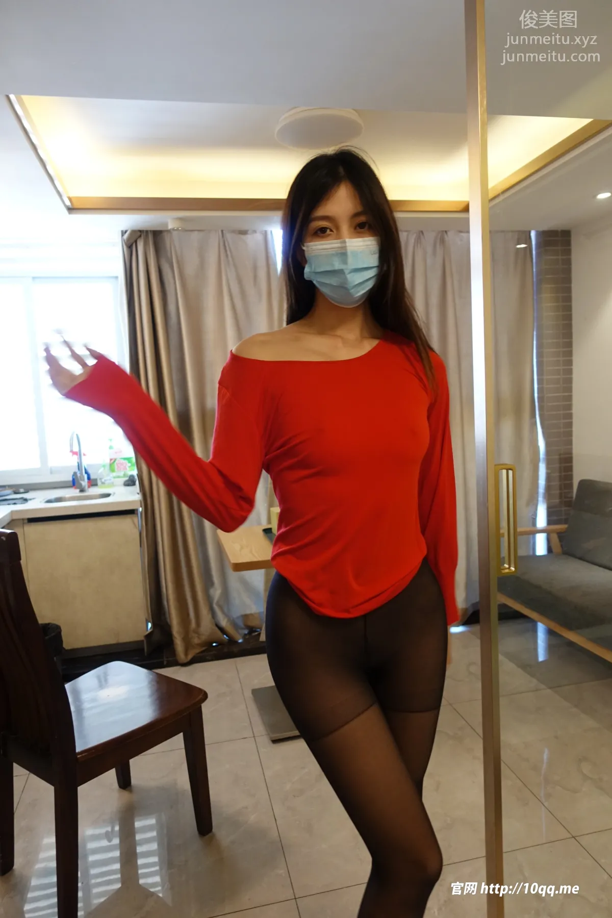 [ROSI口罩系列]2023.07.21 NO.2595 page 4