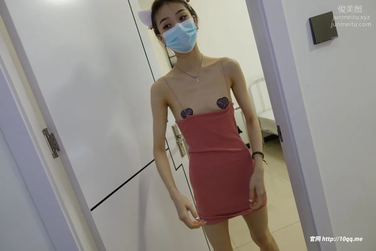 [ROSI口罩系列]2023.07.22 NO.2596 page 3