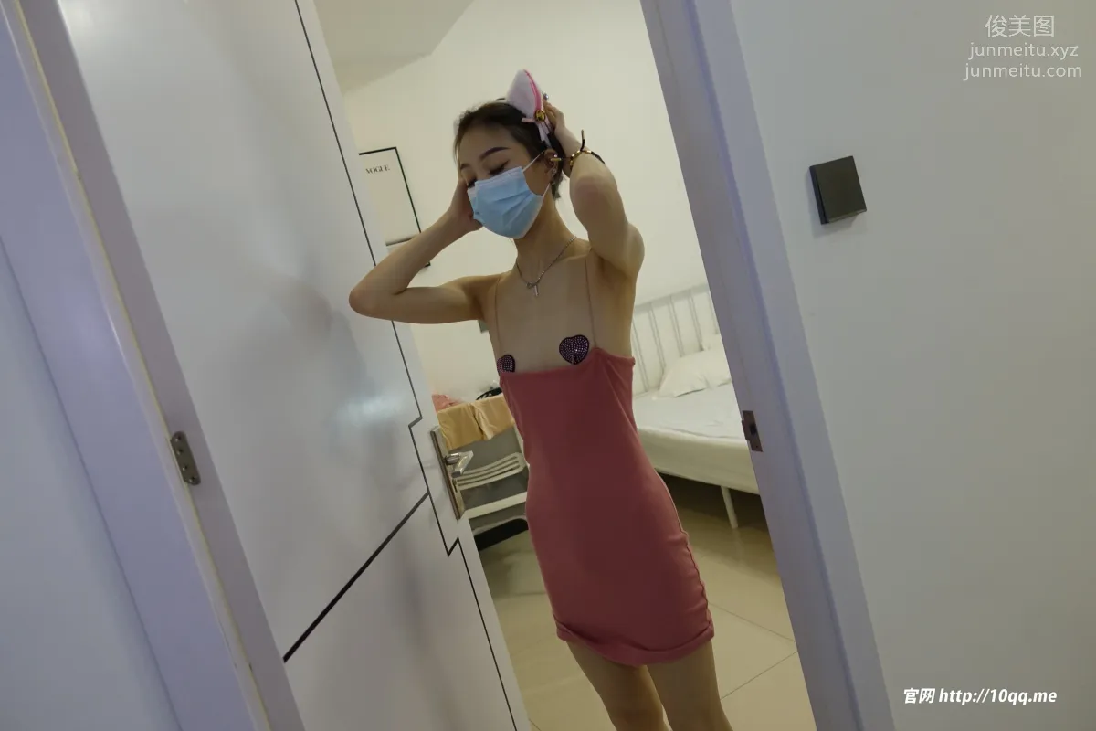 [ROSI口罩系列]2023.07.22 NO.2596 page 8