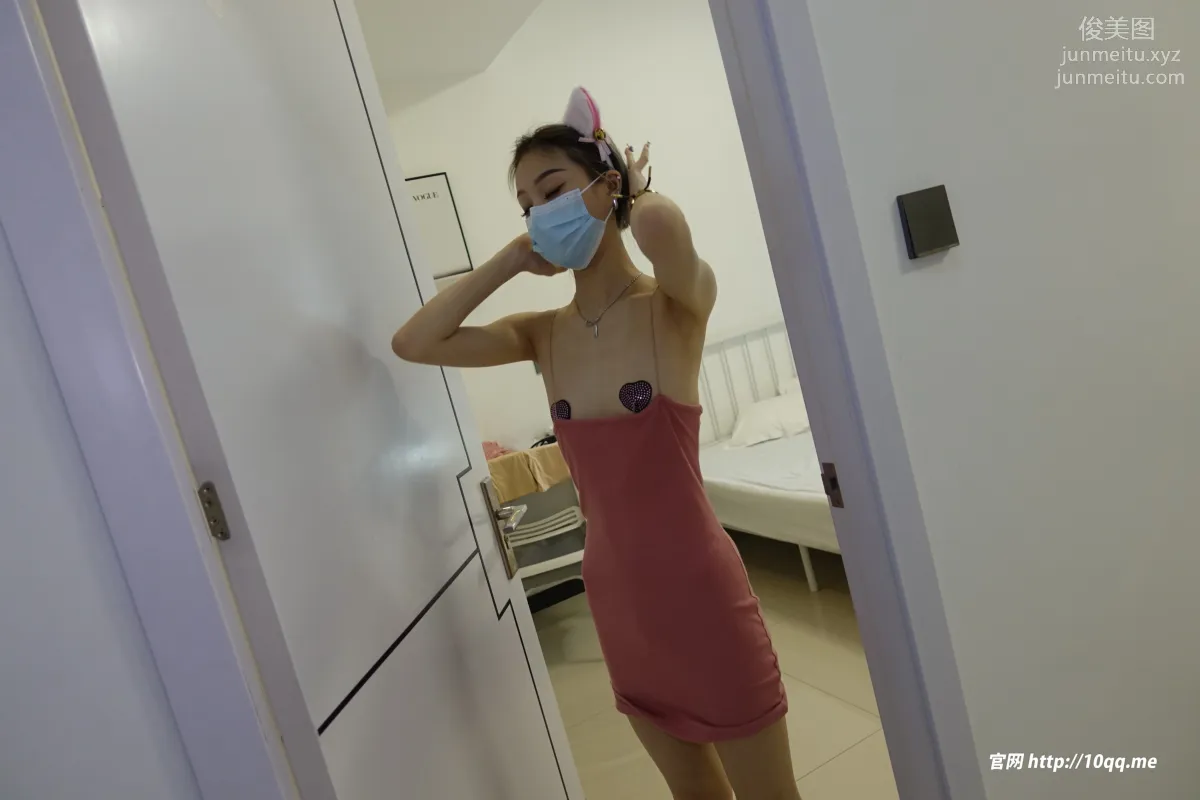 [ROSI口罩系列]2023.07.22 NO.2596 page 9