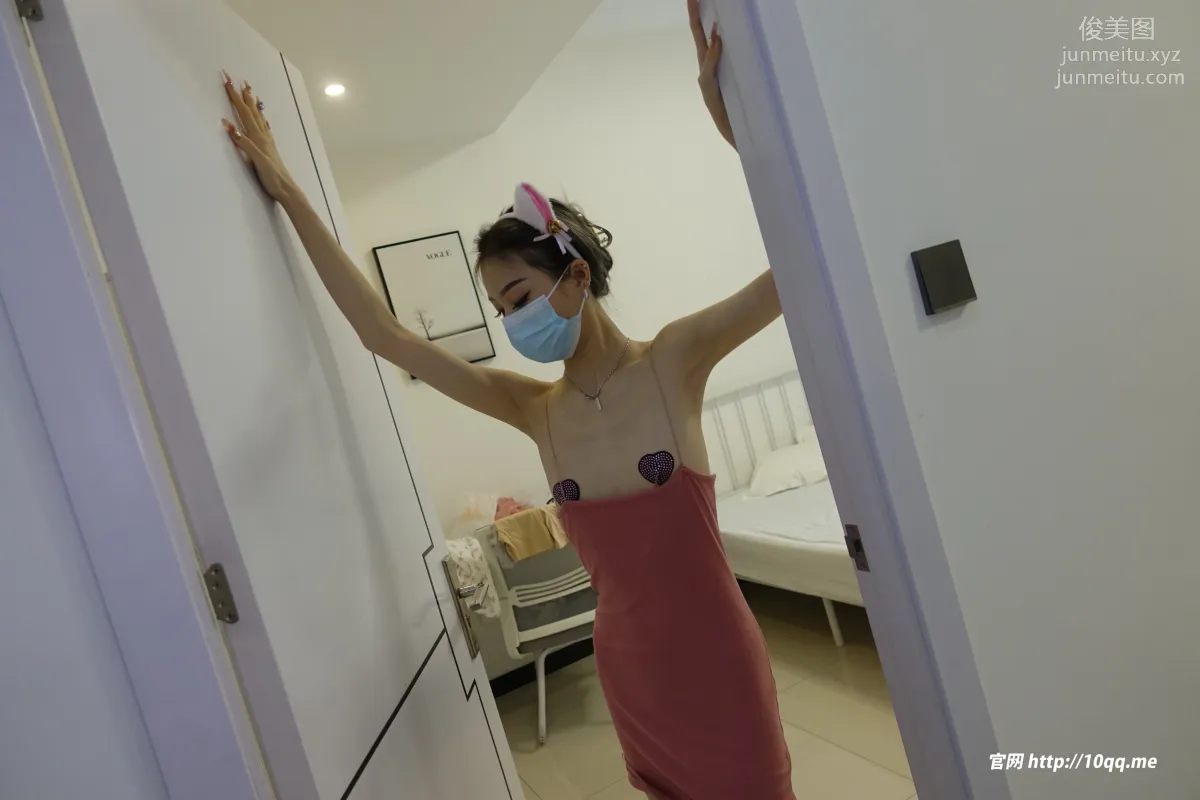 [ROSI口罩系列]2023.07.22 NO.2596 page 12