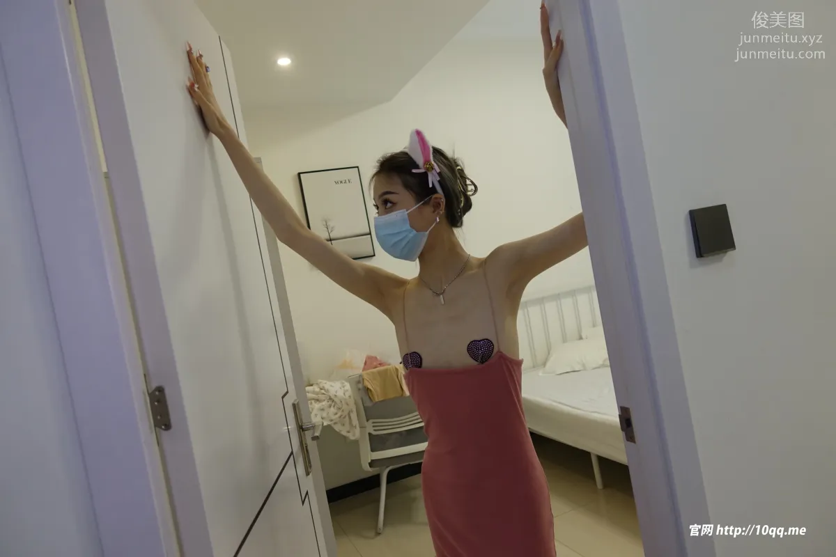 [ROSI口罩系列]2023.07.22 NO.2596 page 13