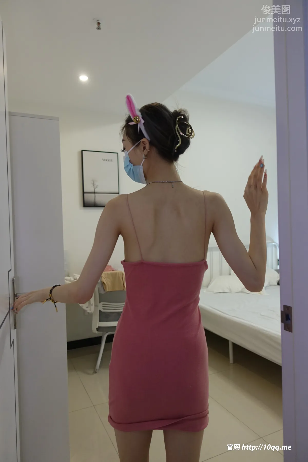 [ROSI口罩系列]2023.07.22 NO.2596 page 24