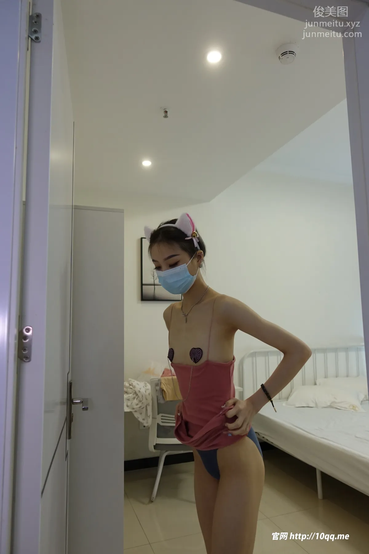 [ROSI口罩系列]2023.07.22 NO.2596 page 36