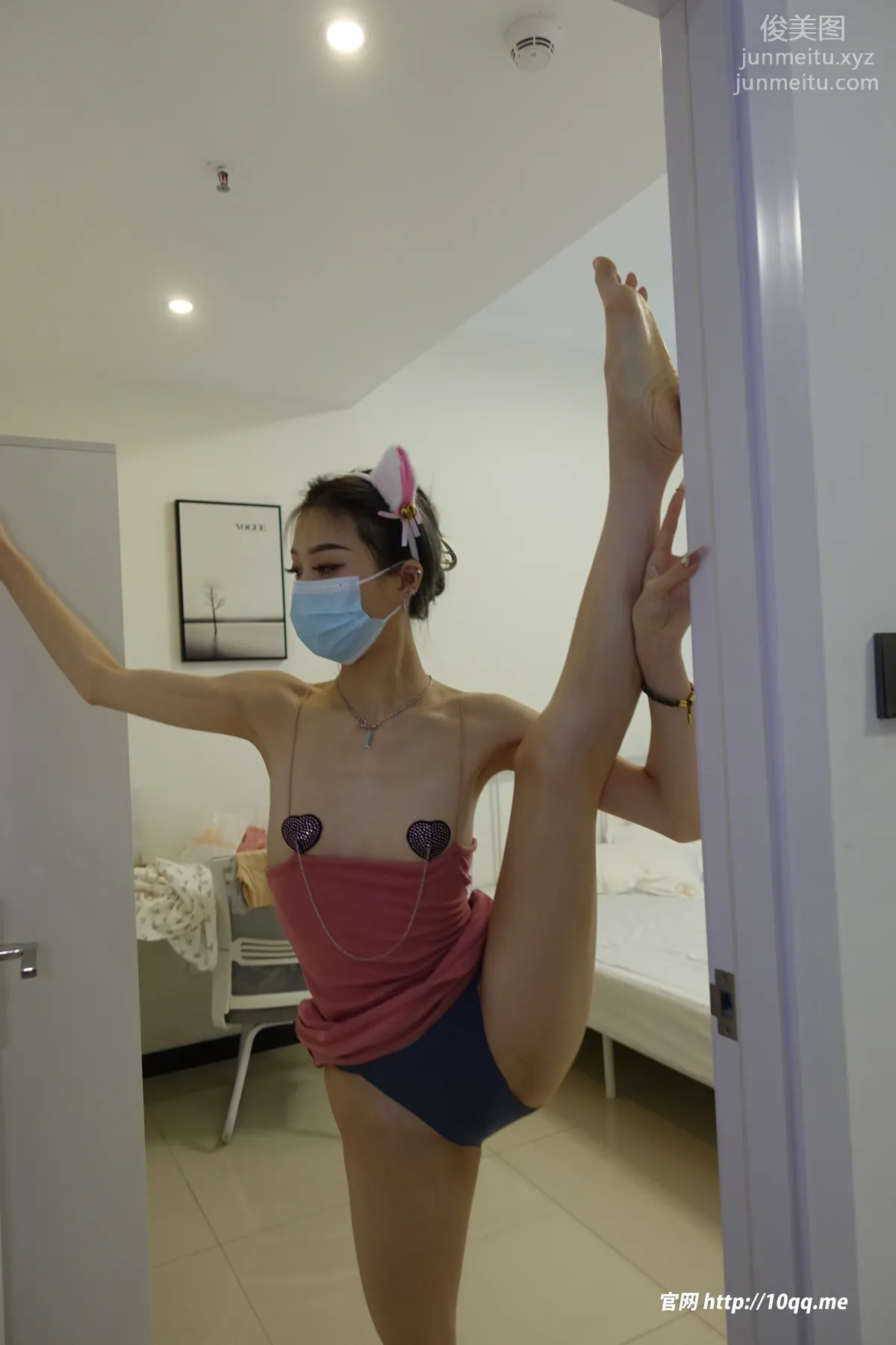 [ROSI口罩系列]2023.07.22 NO.2596 page 41