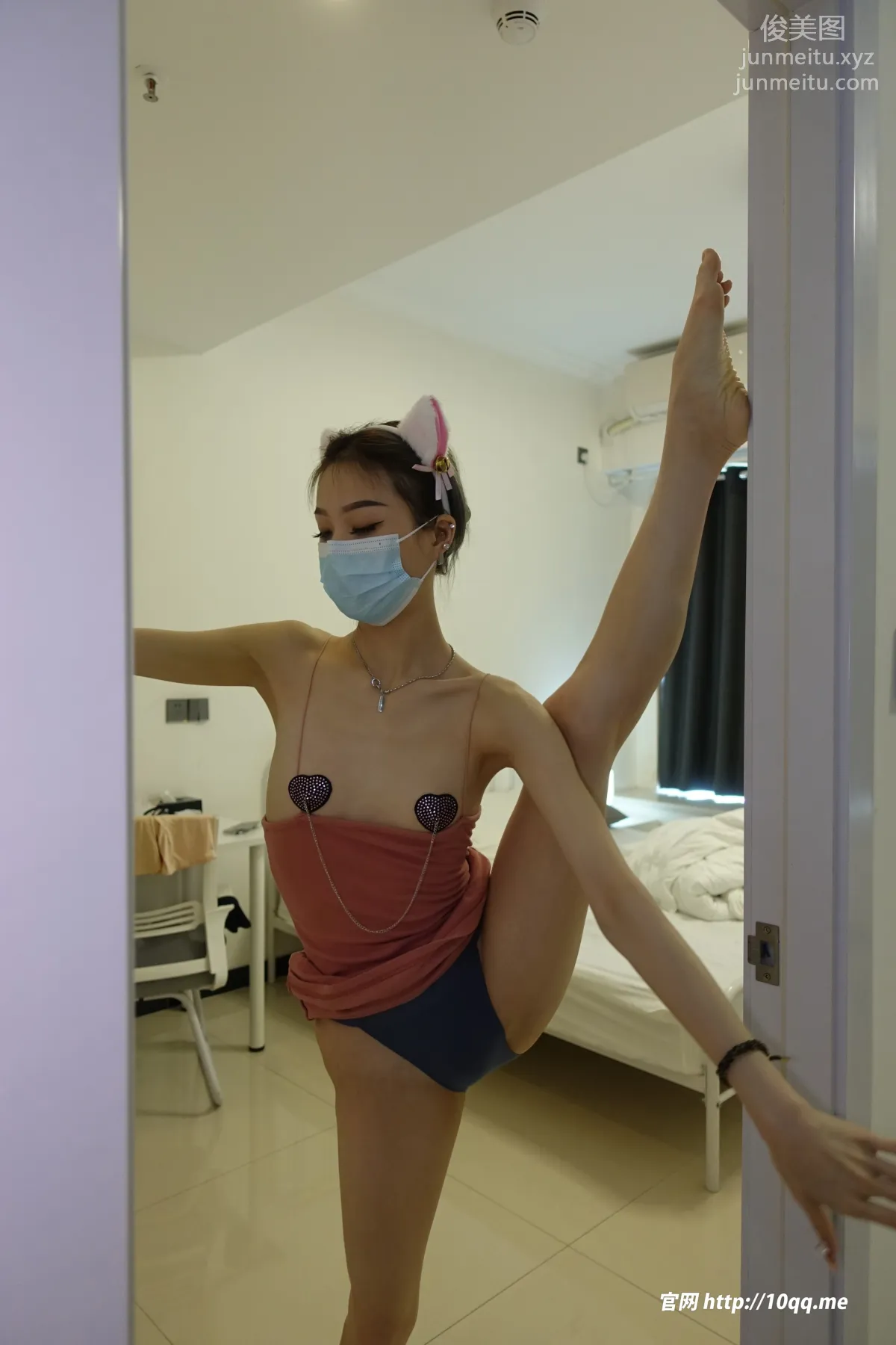 [ROSI口罩系列]2023.07.22 NO.2596 page 43