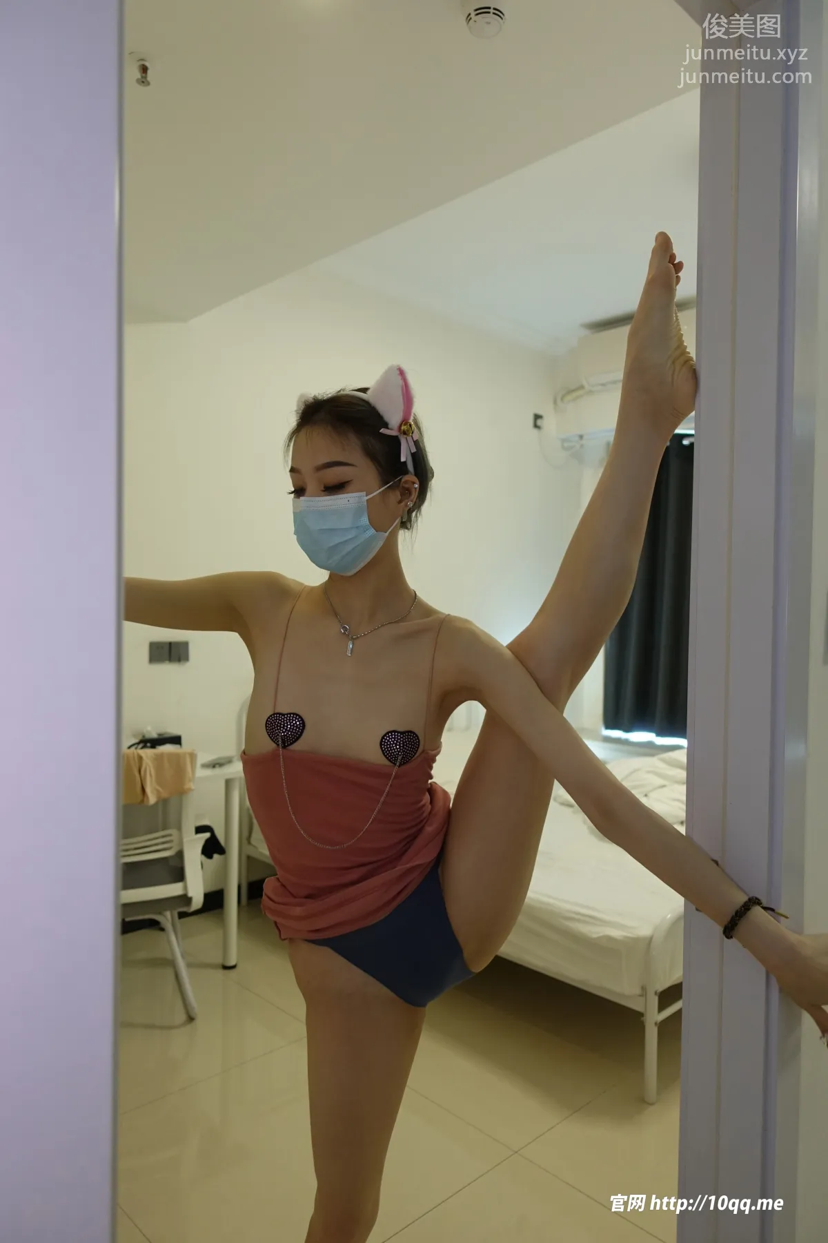 [ROSI口罩系列]2023.07.22 NO.2596 page 44