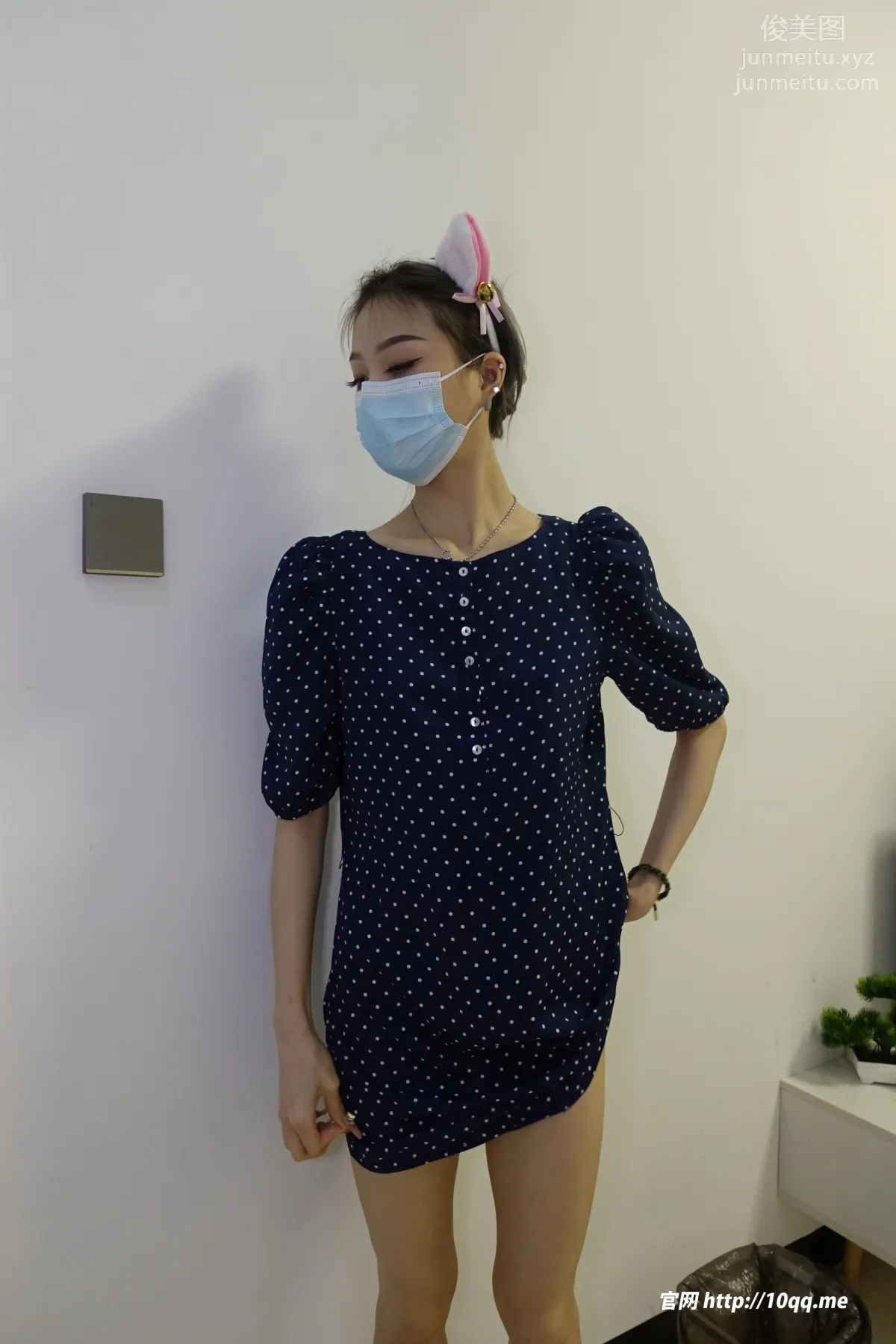 [ROSI口罩系列]2023.07.24 NO.2598 page 8