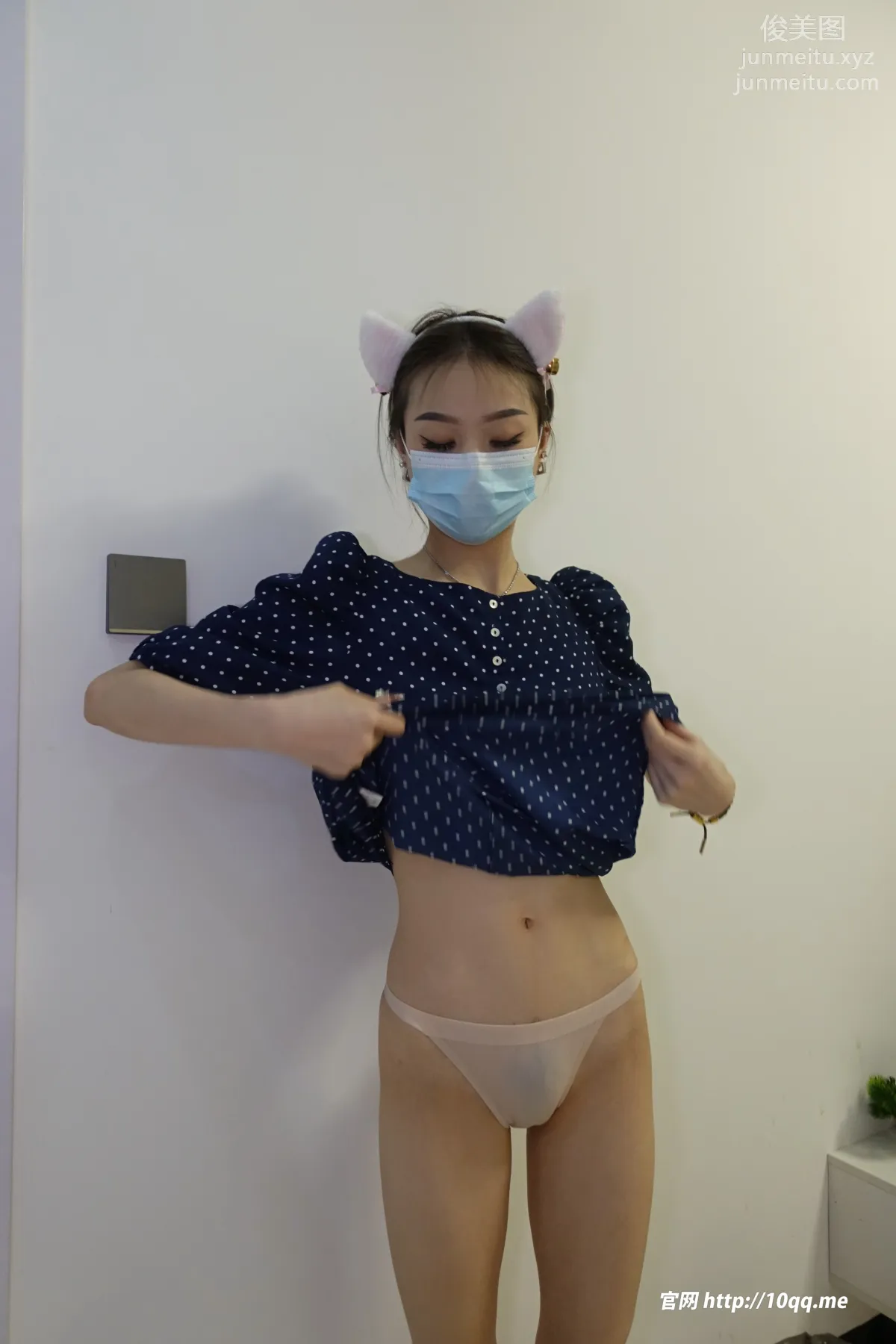 [ROSI口罩系列]2023.07.24 NO.2598 page 11