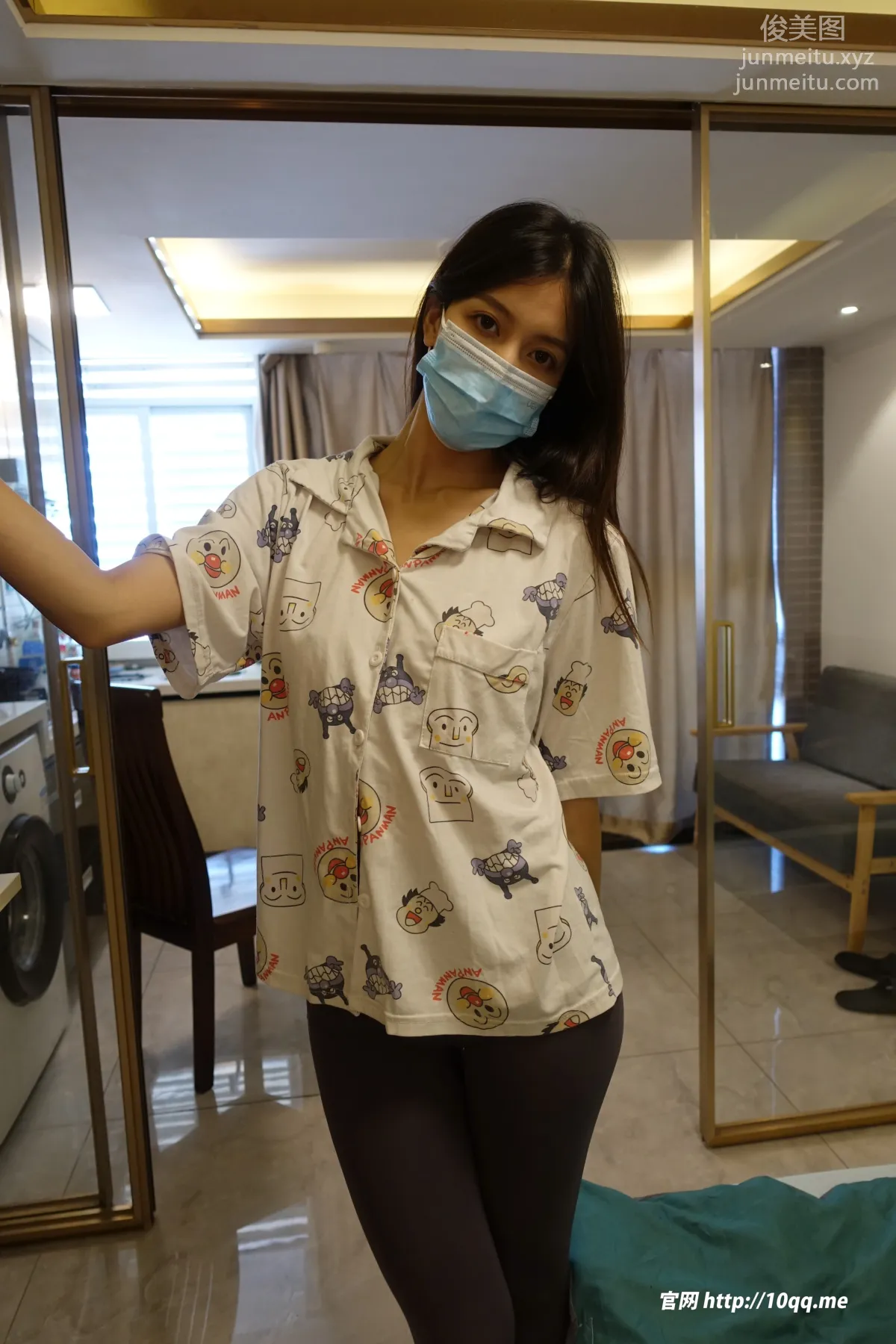 [ROSI口罩系列]2023.07.27 NO.2601 page 2