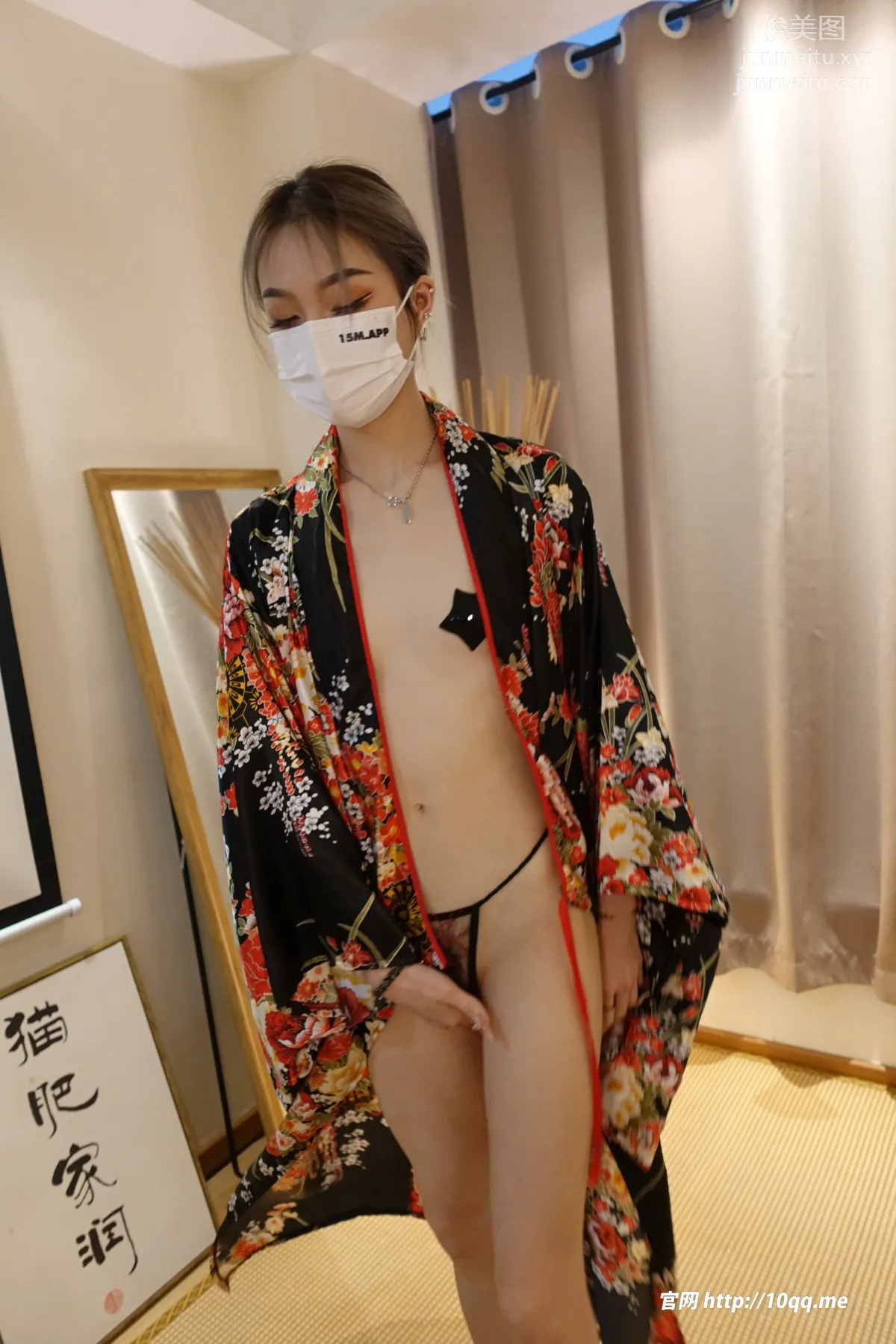 [ROSI口罩系列]2023.08.01 NO.2606 page 3