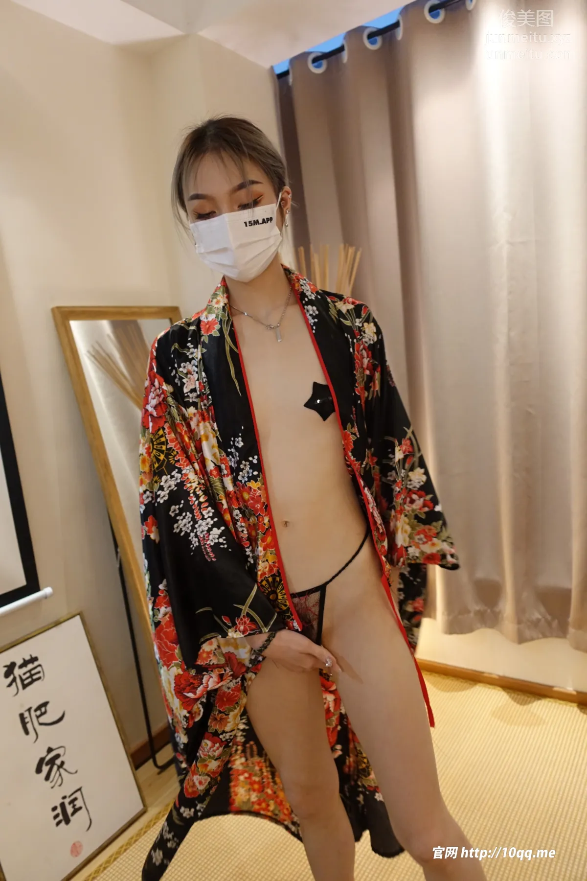 [ROSI口罩系列]2023.08.01 NO.2606 page 4