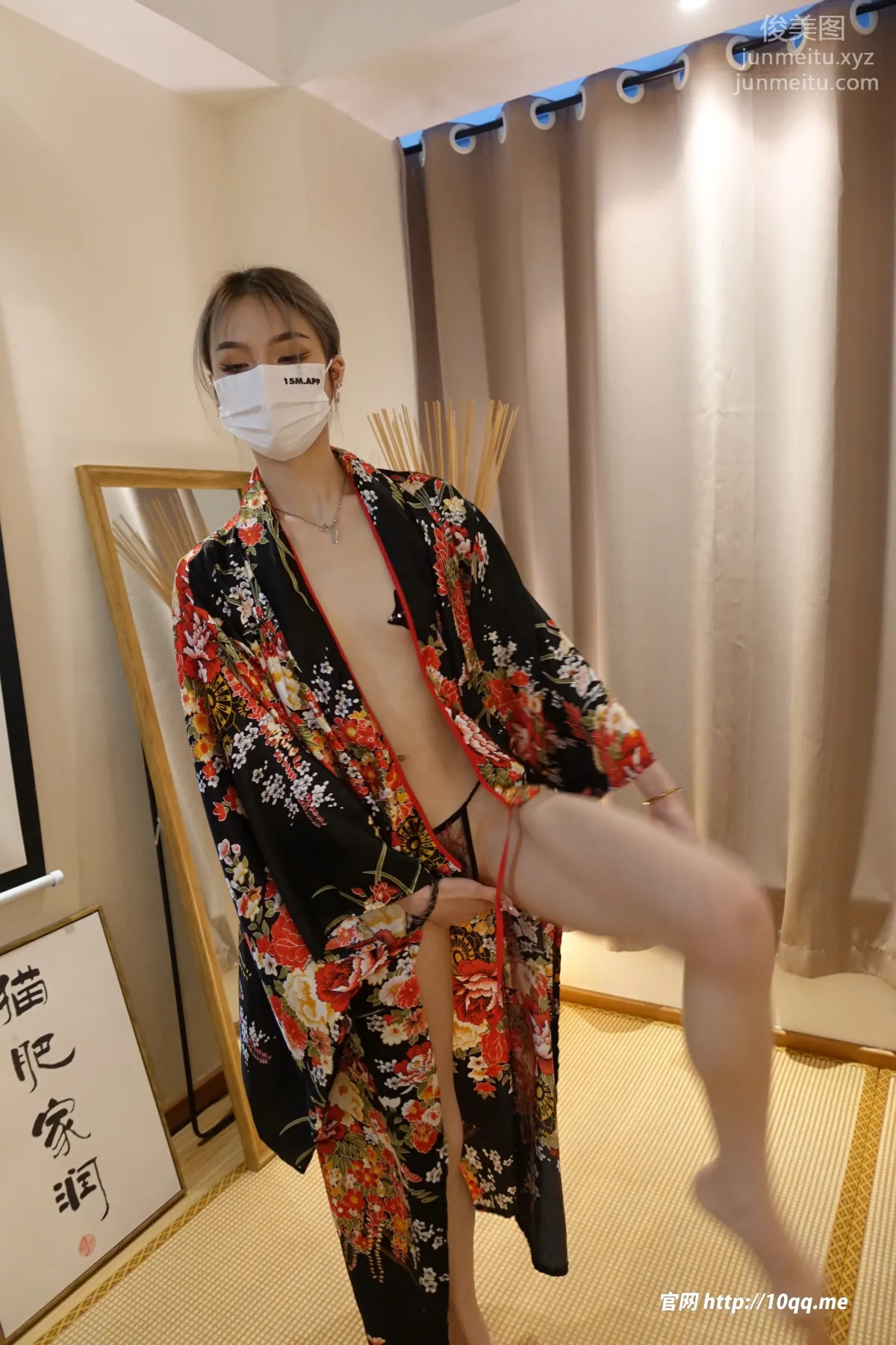 [ROSI口罩系列]2023.08.01 NO.2606 page 12