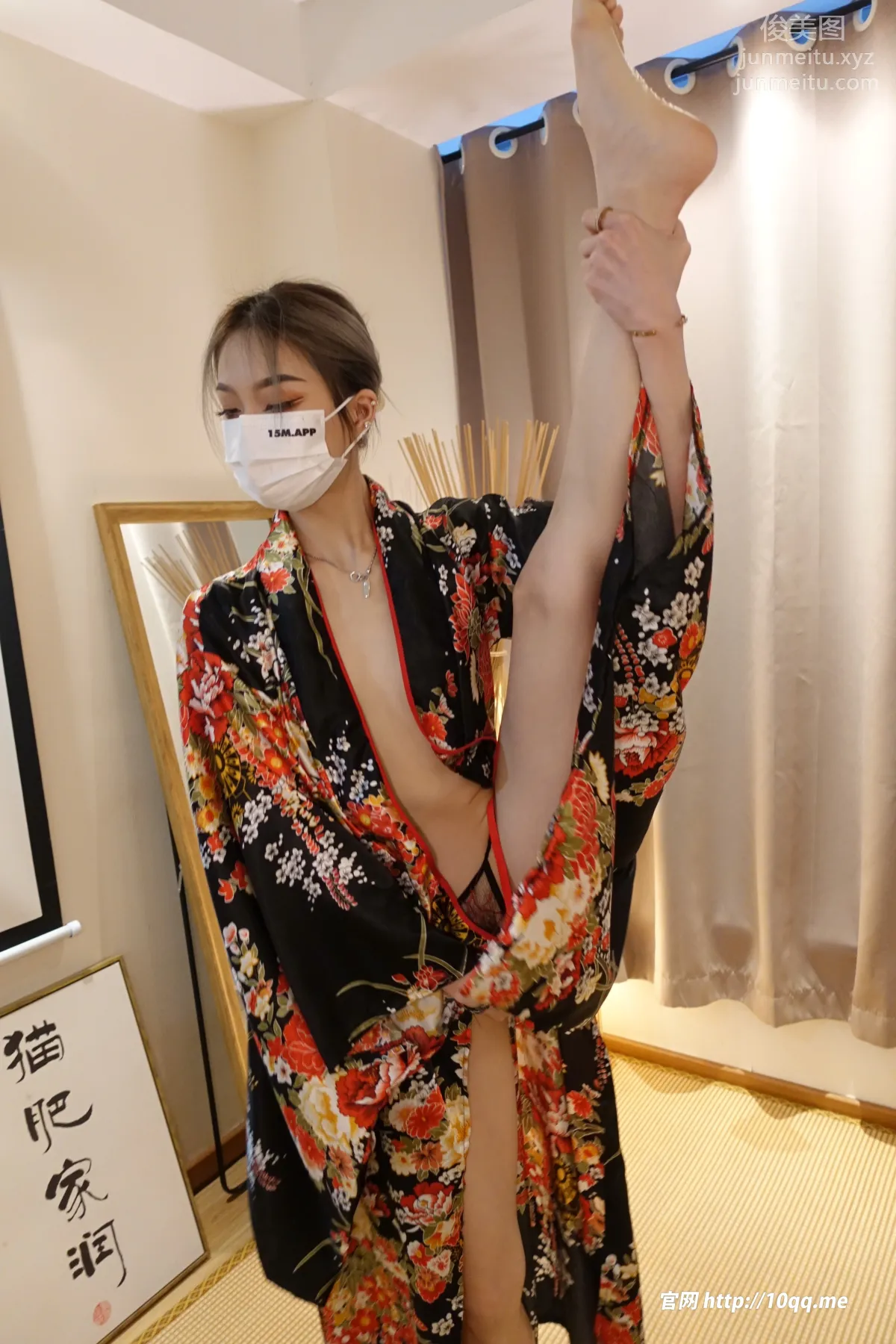 [ROSI口罩系列]2023.08.01 NO.2606 page 13