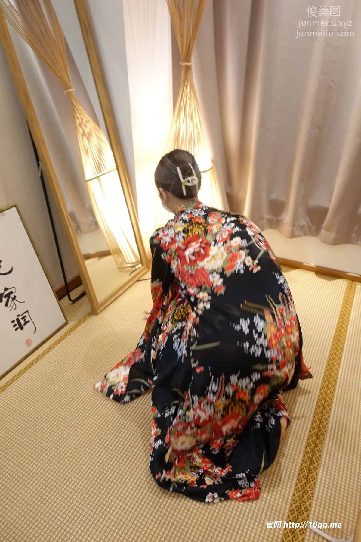 [ROSI口罩系列]2023.08.01 NO.2606 page 20