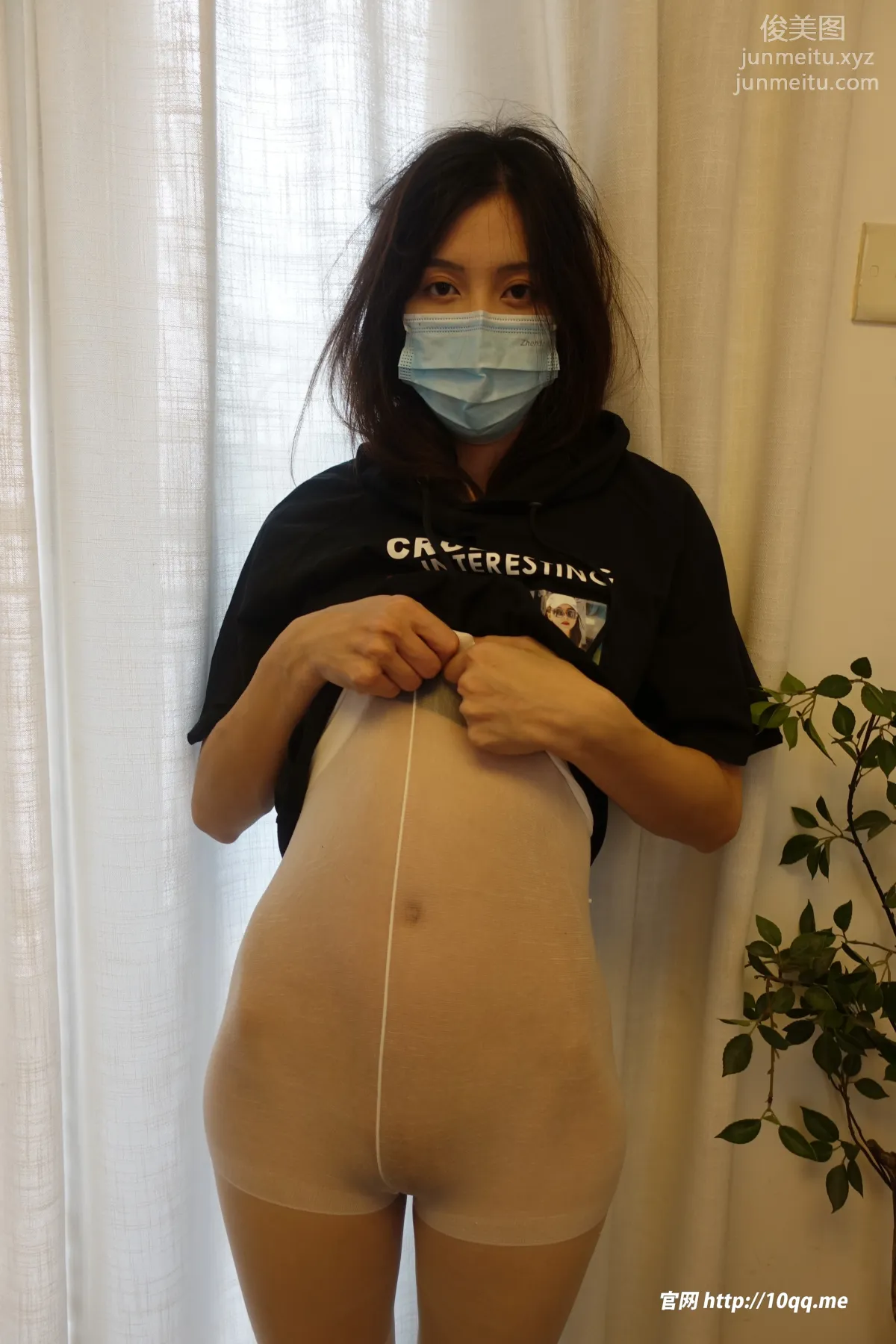 [ROSI口罩系列]2023.08.21 NO.2626 page 21