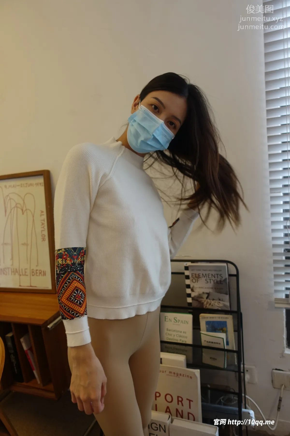 [ROSI口罩系列]2023.08.23 NO.2628 page 4