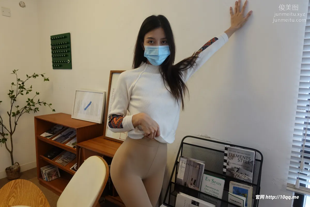 [ROSI口罩系列]2023.08.23 NO.2628 page 16