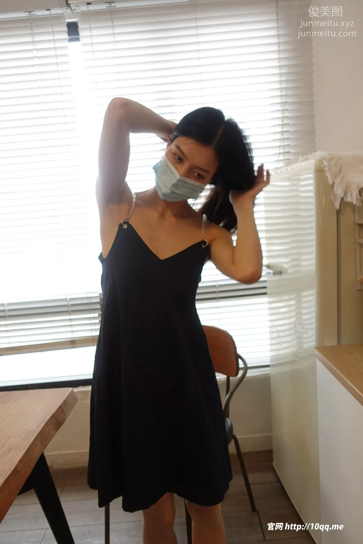 [ROSI口罩系列]2023.08.26 NO.2631 page 3