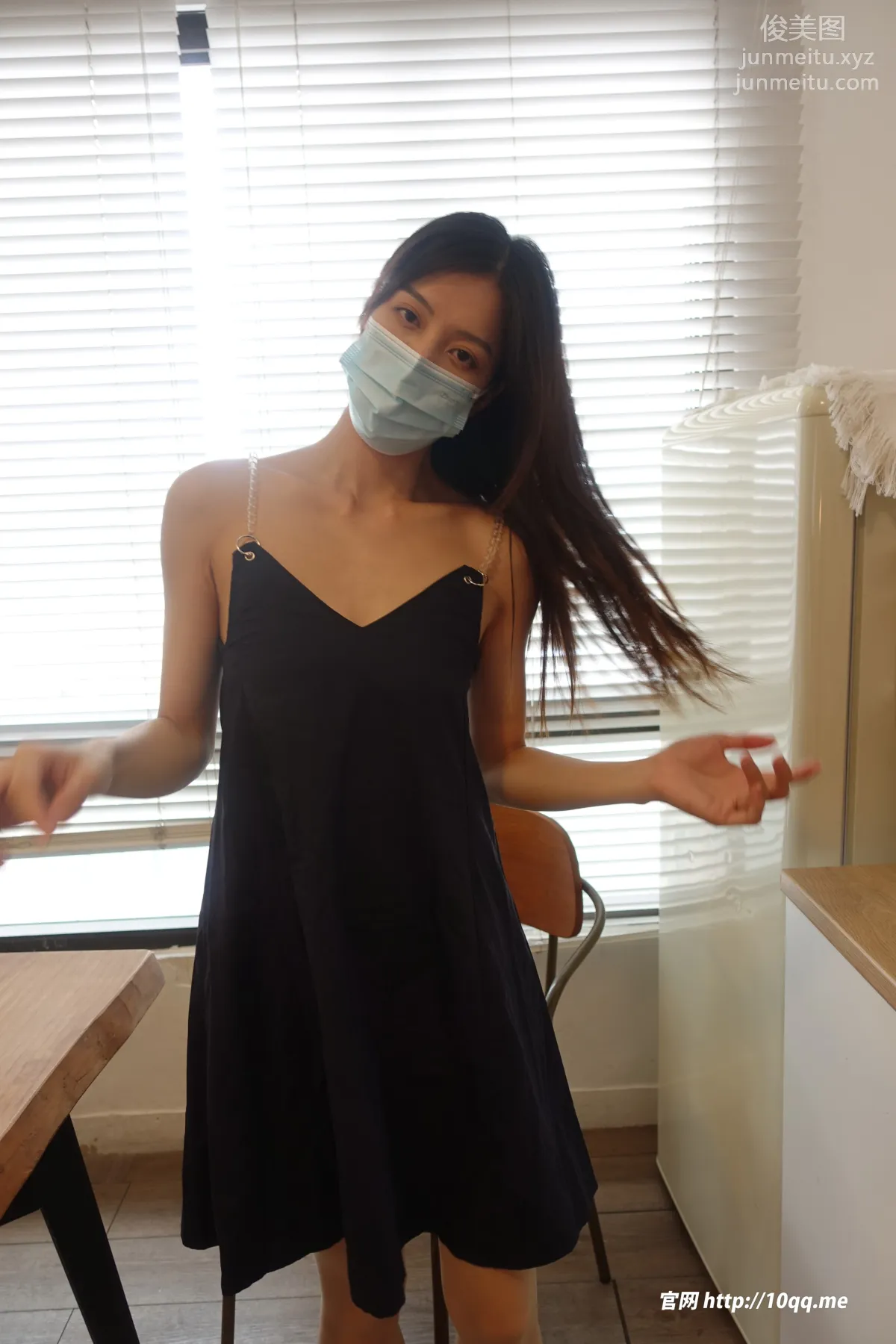 [ROSI口罩系列]2023.08.26 NO.2631 page 4