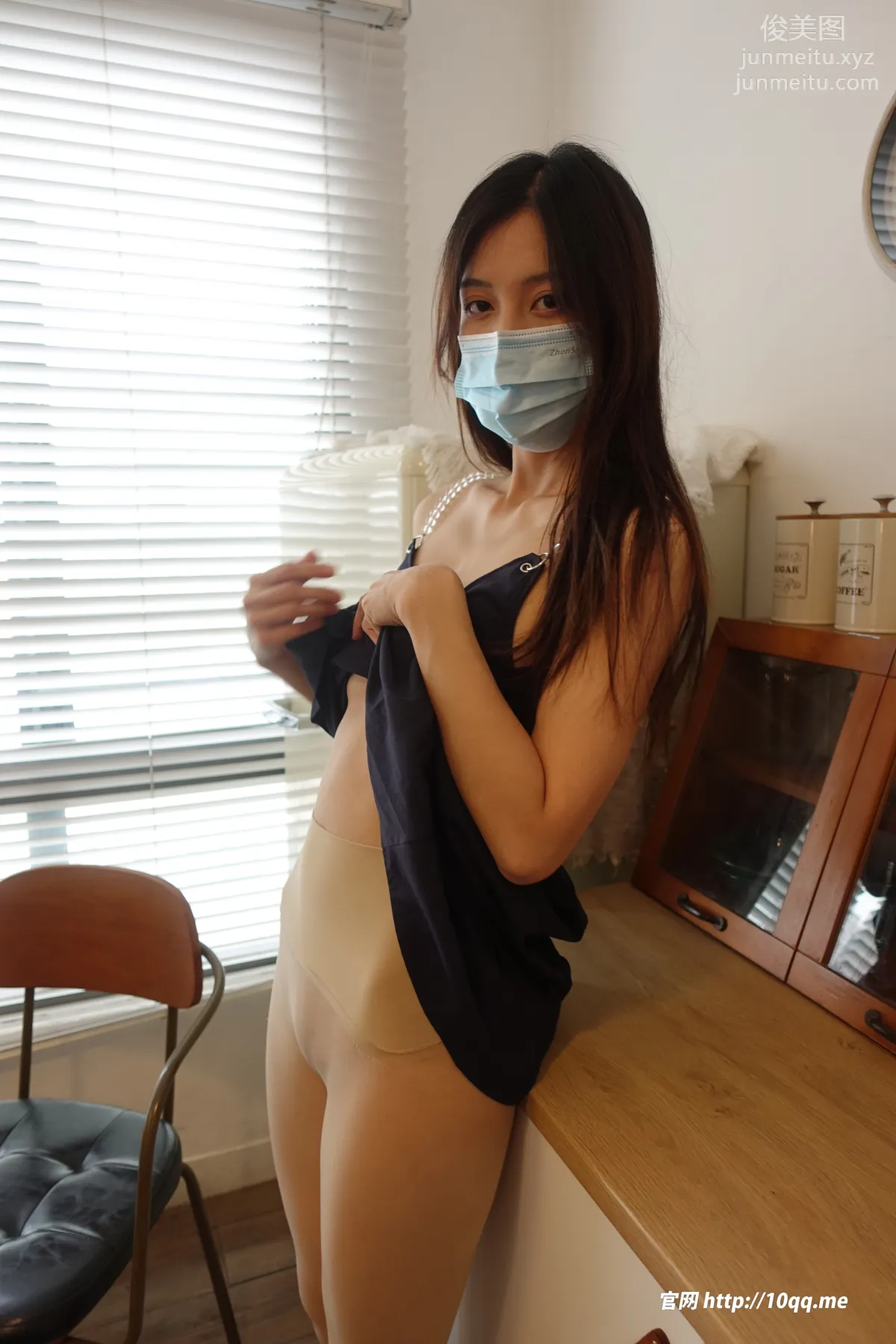 [ROSI口罩系列]2023.08.26 NO.2631 page 9