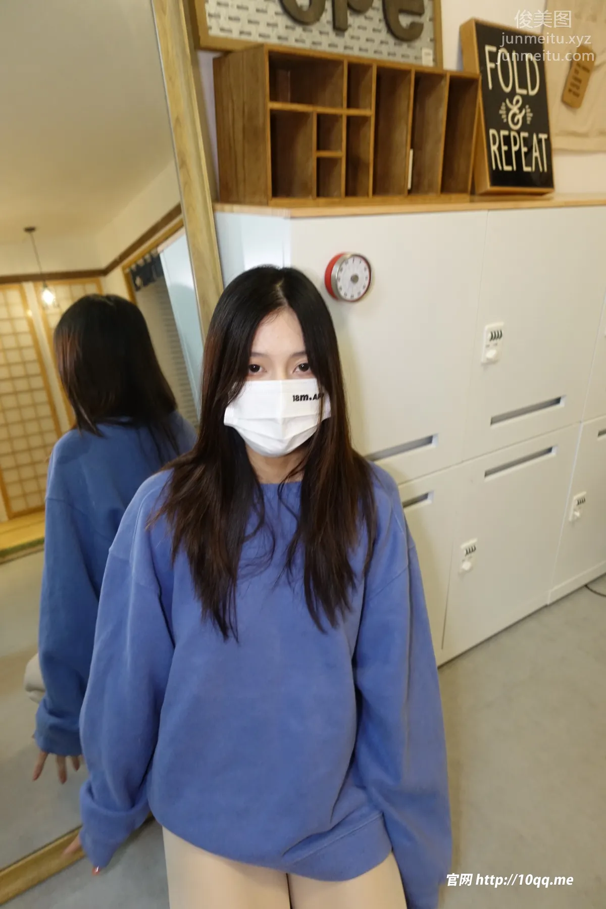 [ROSI口罩系列]2023.09.16 NO.2652 page 75