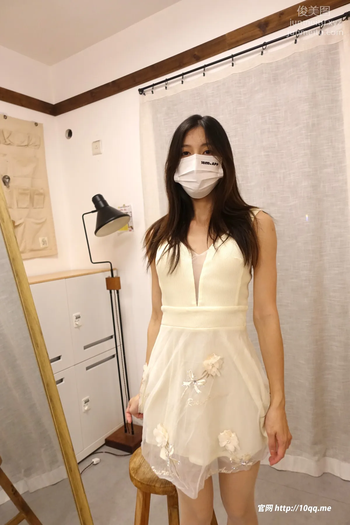 [ROSI口罩系列]2023.09.26 NO.2662 page 10