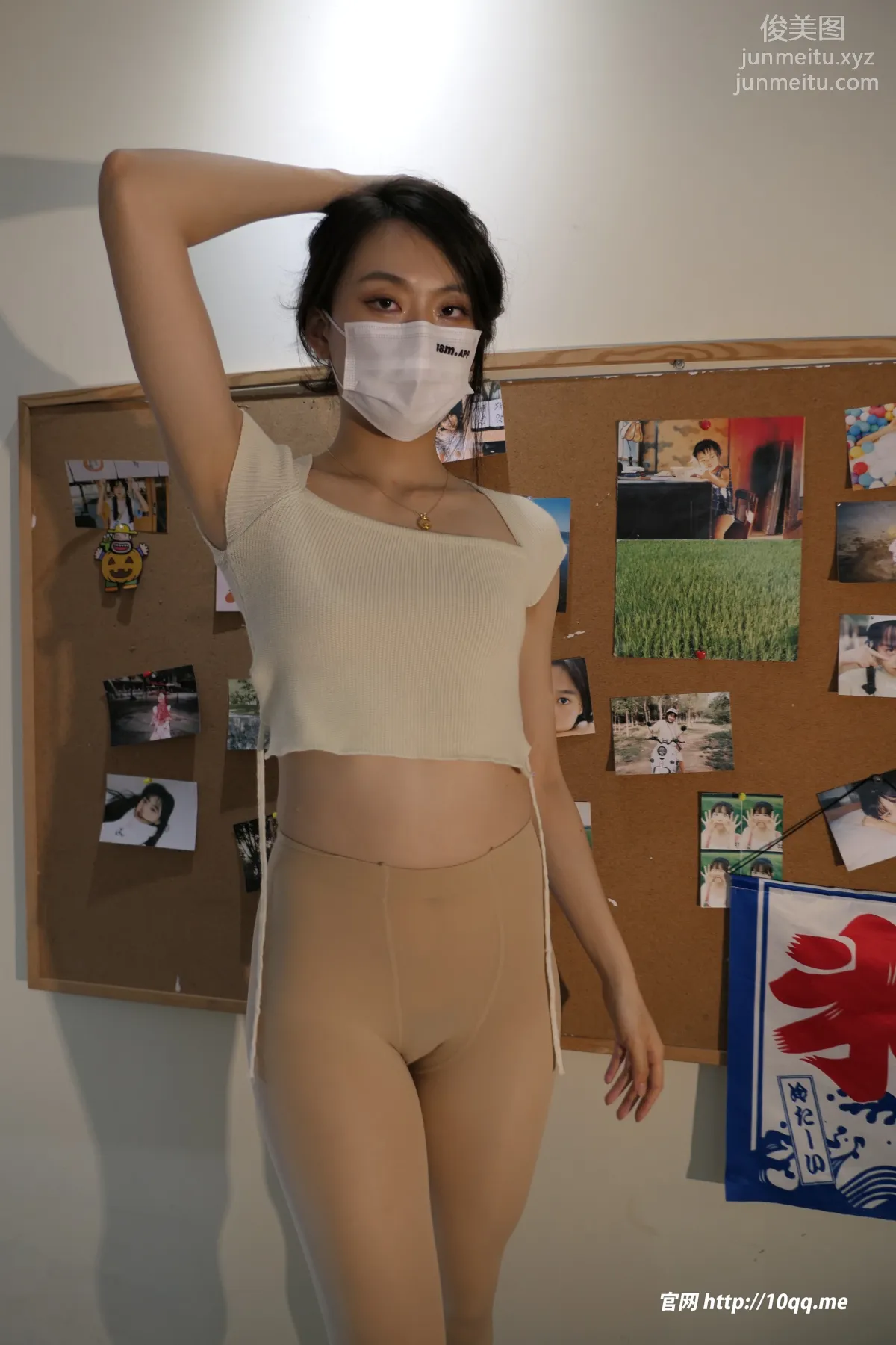 [ROSI口罩系列]2023.10.07 NO.2673 page 11