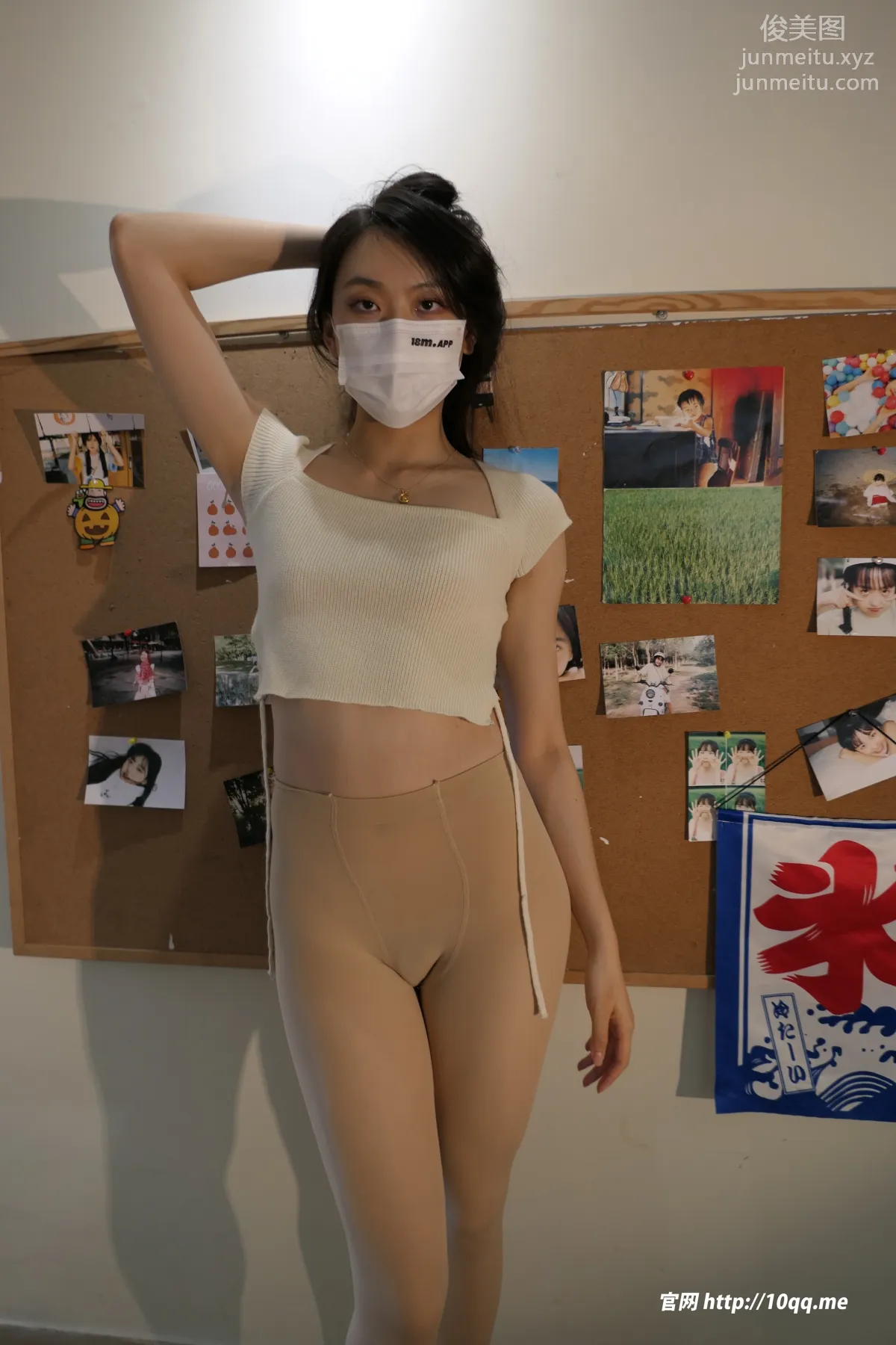 [ROSI口罩系列]2023.10.07 NO.2673 page 12