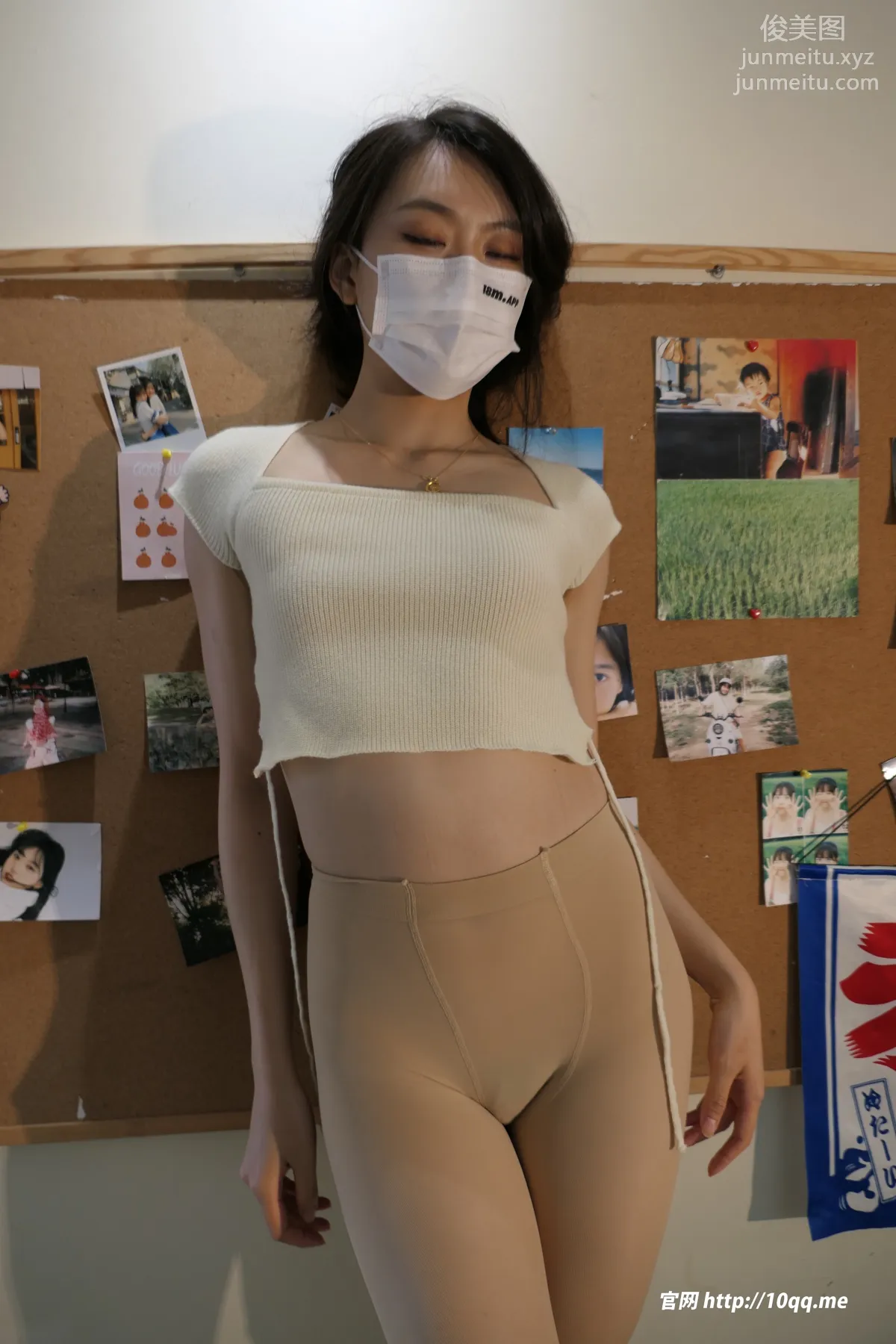 [ROSI口罩系列]2023.10.07 NO.2673 page 15