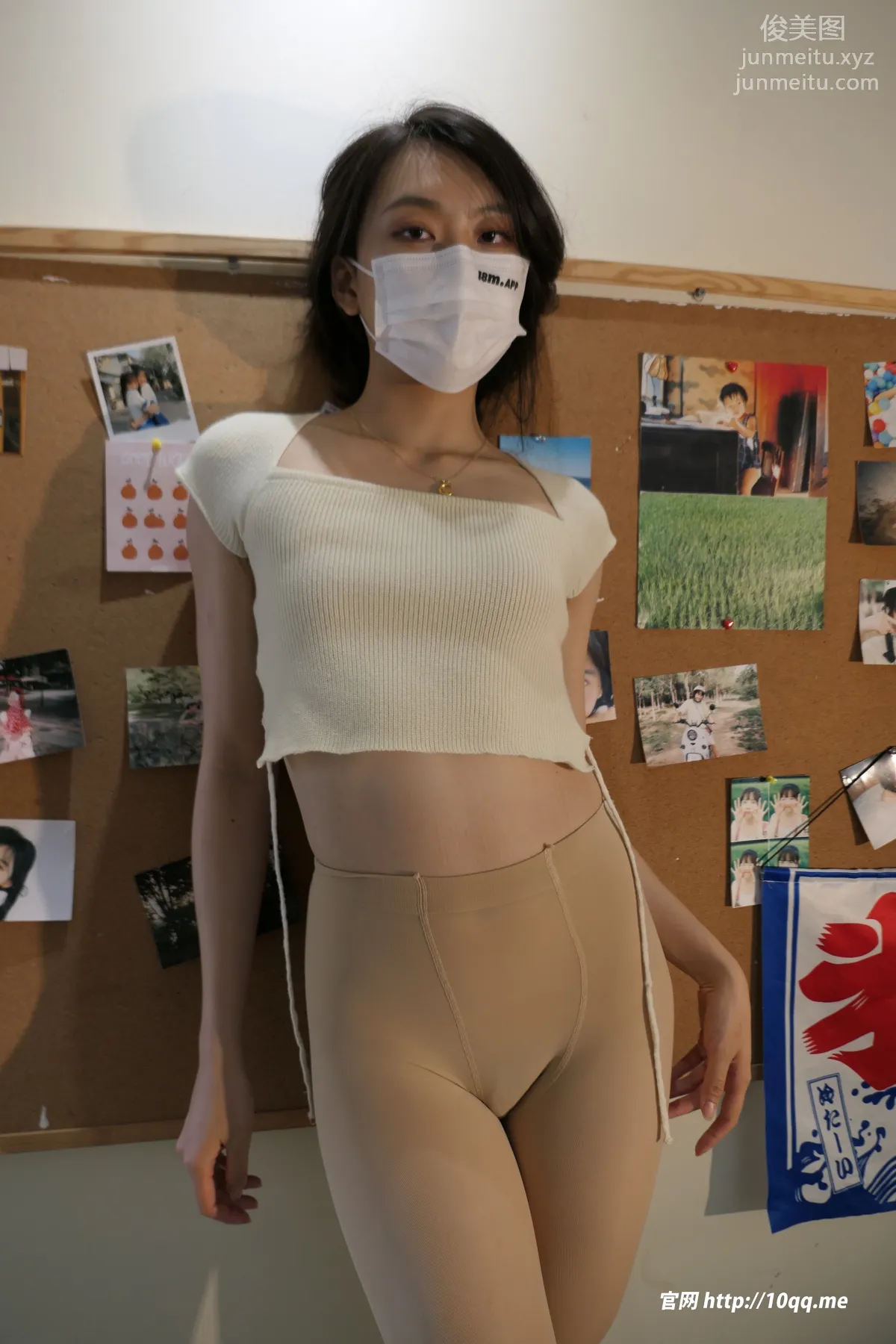 [ROSI口罩系列]2023.10.07 NO.2673 page 16