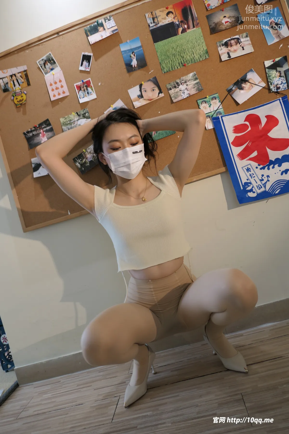 [ROSI口罩系列]2023.10.07 NO.2673 page 58