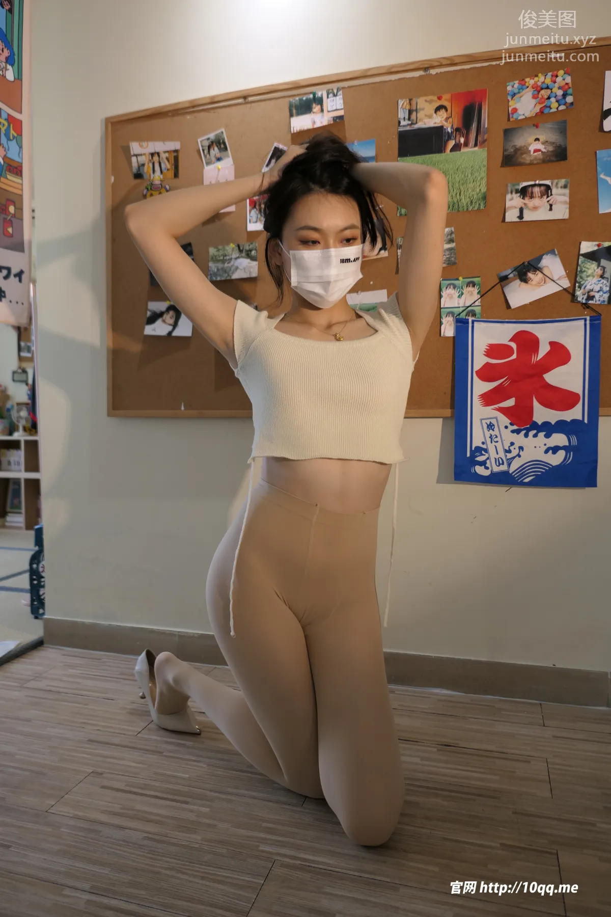 [ROSI口罩系列]2023.10.07 NO.2673 page 63