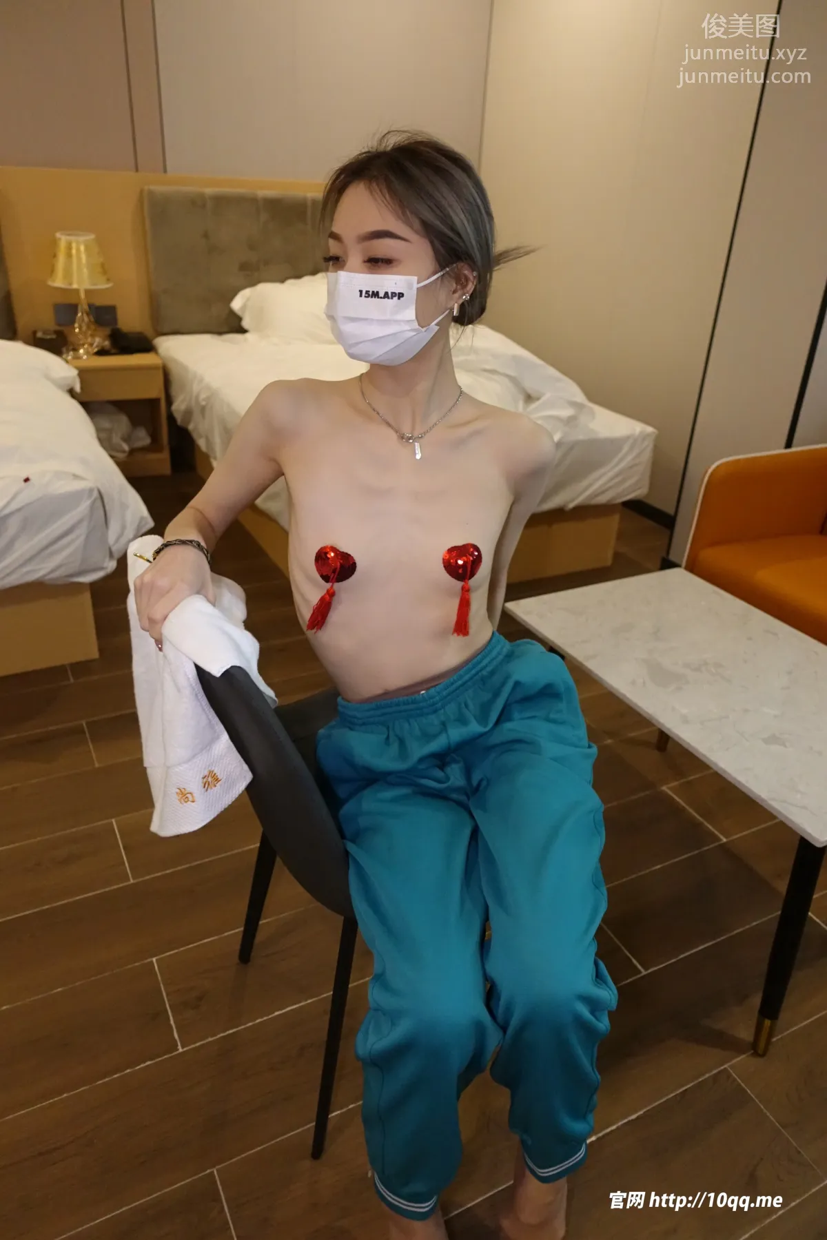 [ROSI口罩系列]2023.10.10 NO.2676 page 25