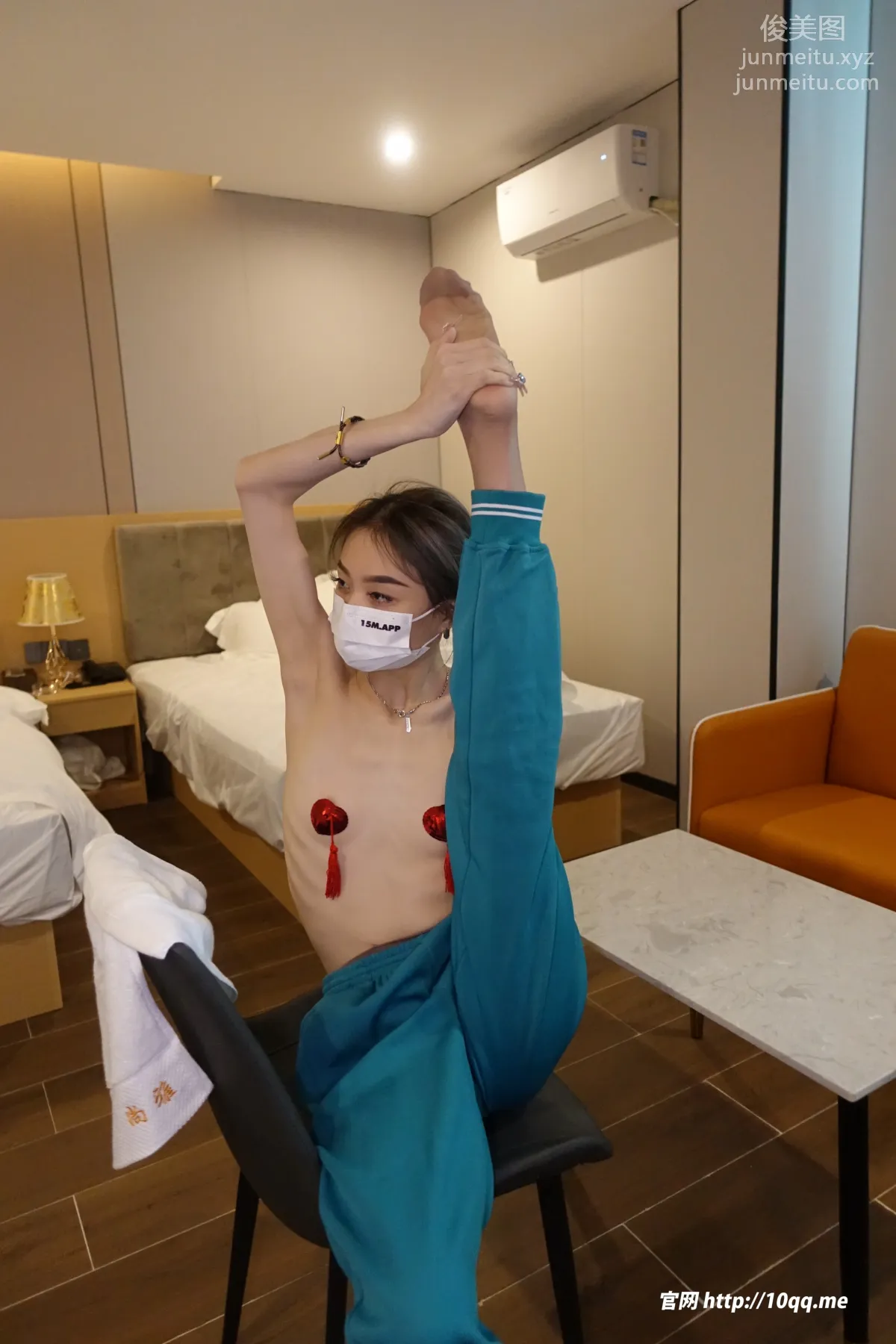 [ROSI口罩系列]2023.10.10 NO.2676 page 30