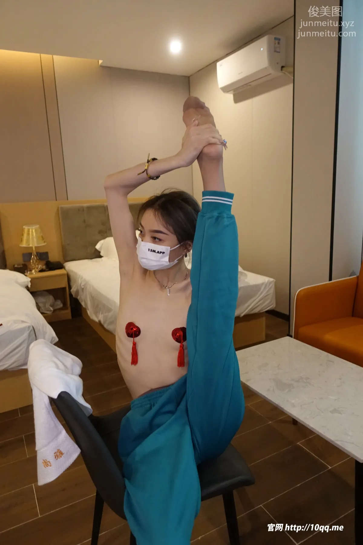 [ROSI口罩系列]2023.10.10 NO.2676 page 31