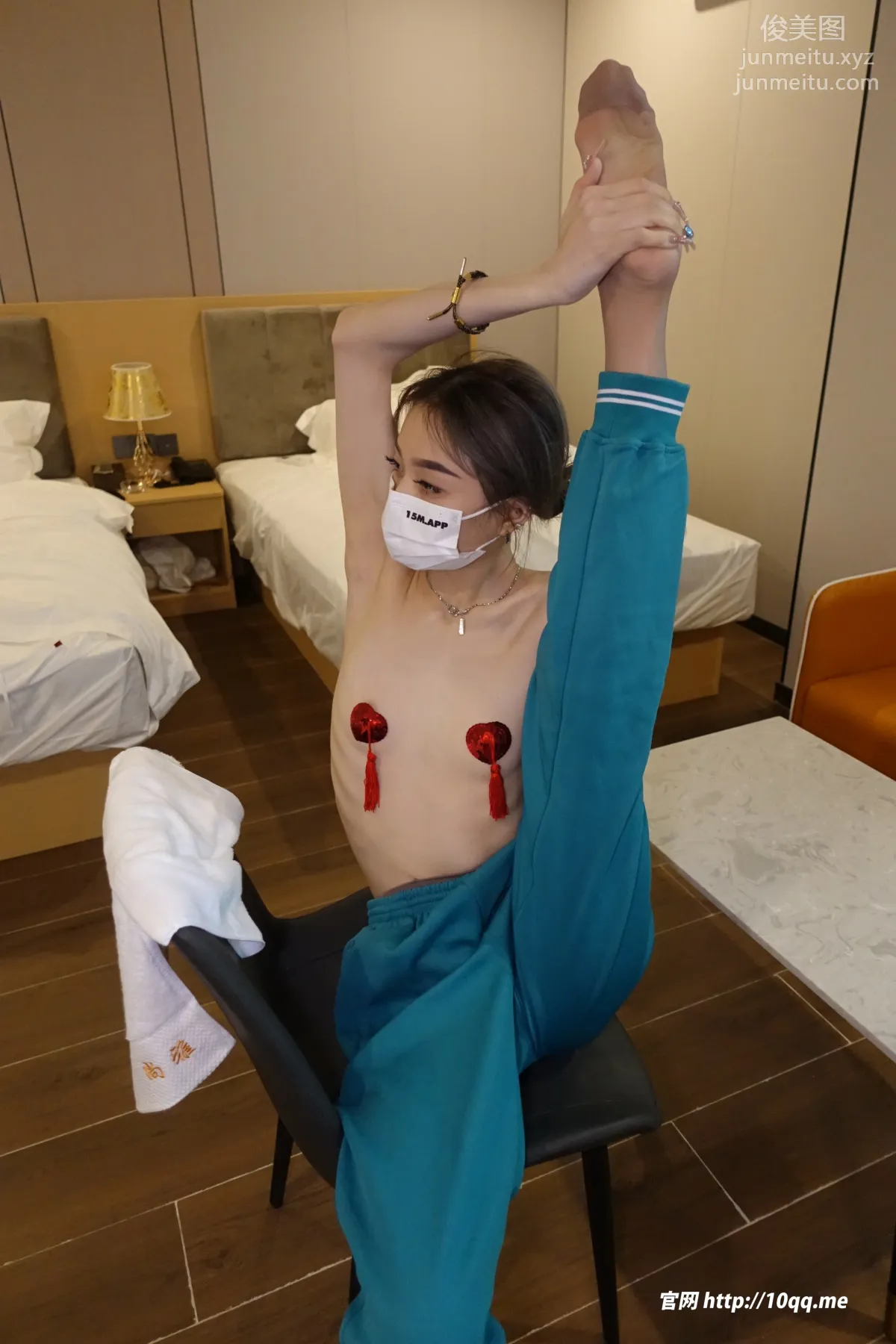 [ROSI口罩系列]2023.10.10 NO.2676 page 36