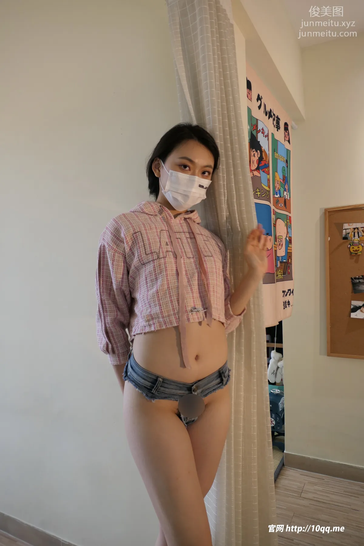 [ROSI口罩系列]2023.10.13 NO.2679 page 14