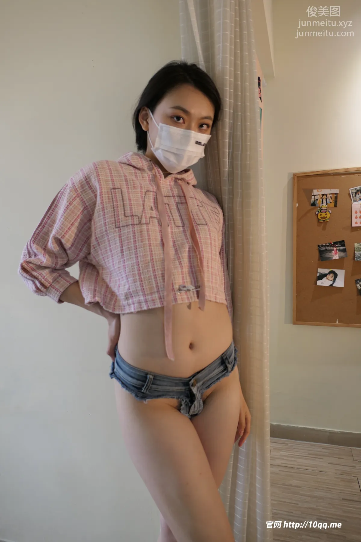 [ROSI口罩系列]2023.10.13 NO.2679 page 17