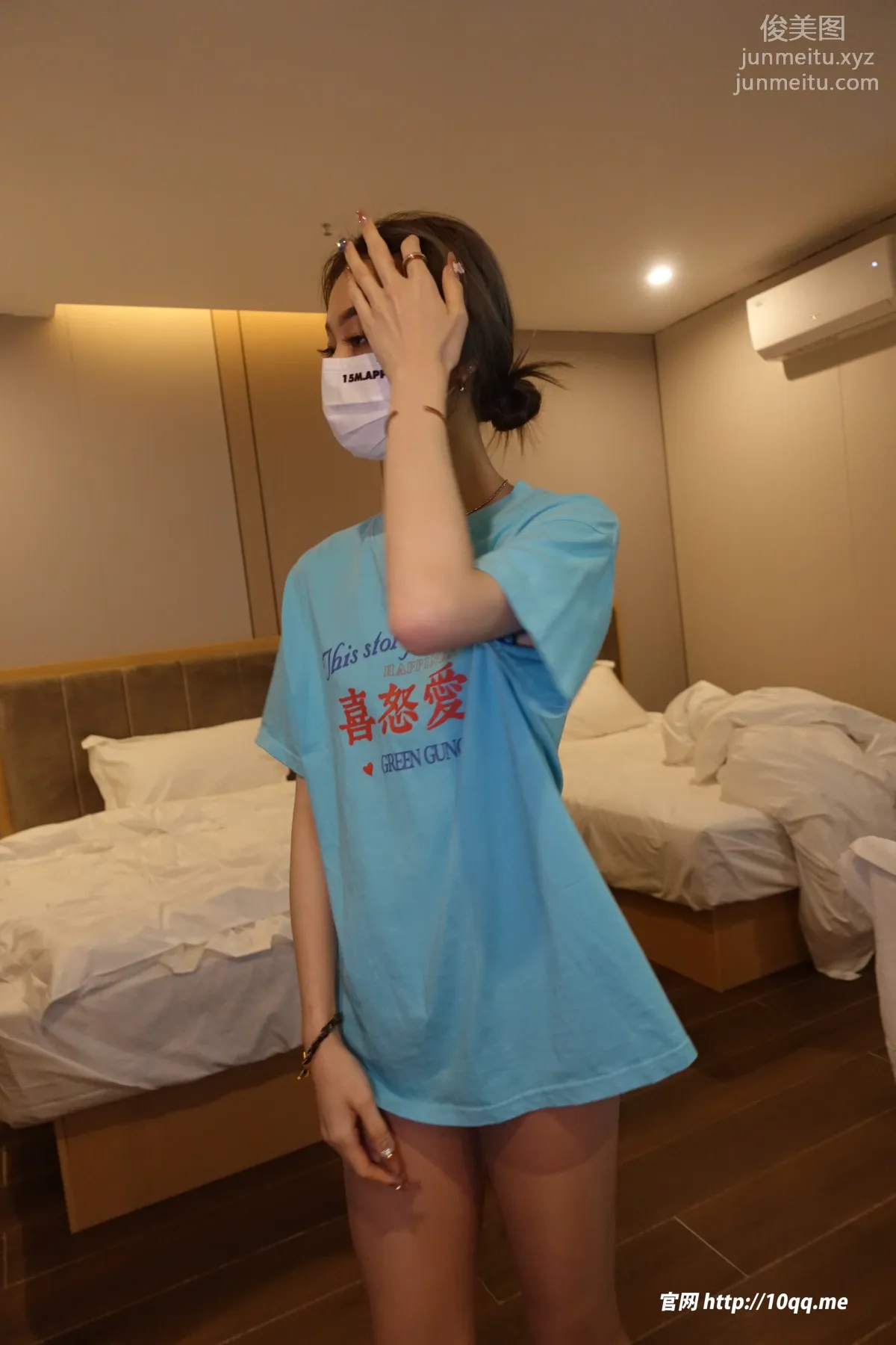 [ROSI口罩系列]2023.10.14 NO.2680 page 6