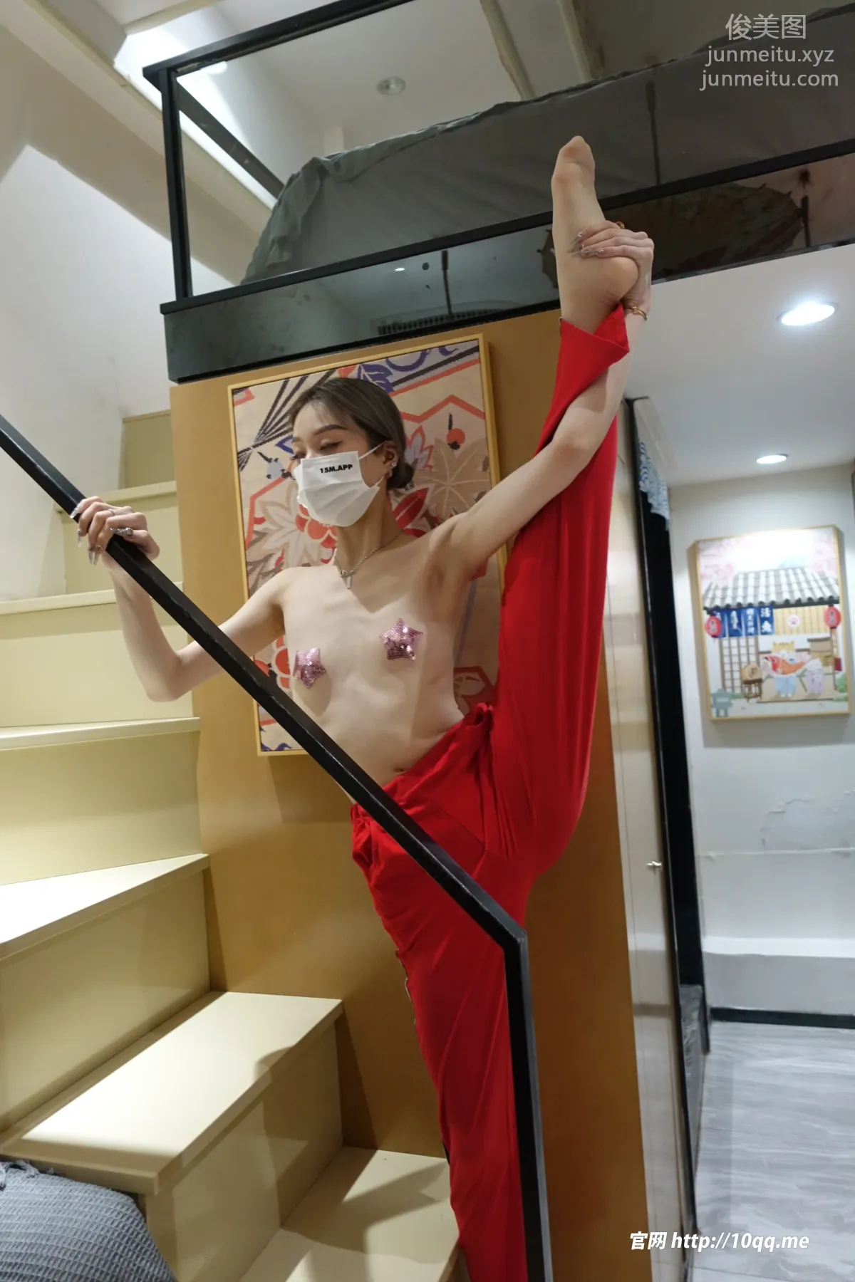 [ROSI口罩系列]2023.10.22 NO.2688 page 14