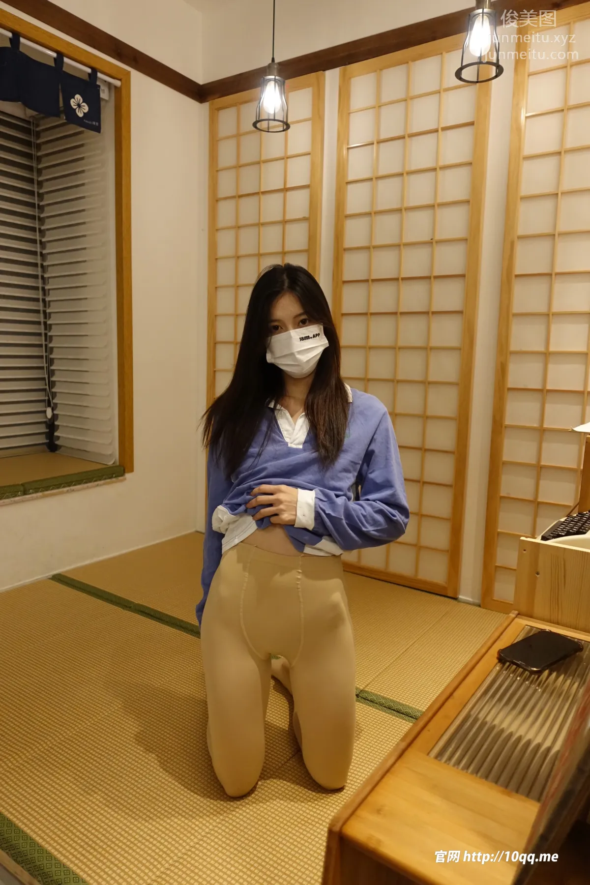 [ROSI口罩系列]2023.10.29 NO.2695 page 2