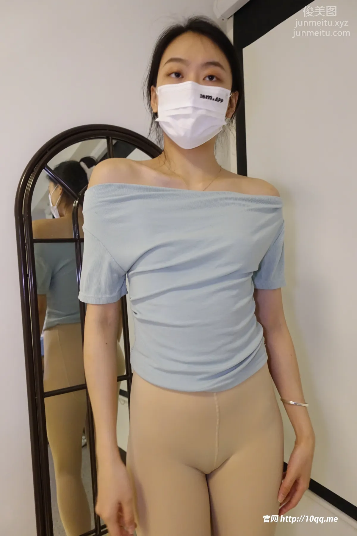 [ROSI口罩系列]2023.11.11 NO.2708 page 16