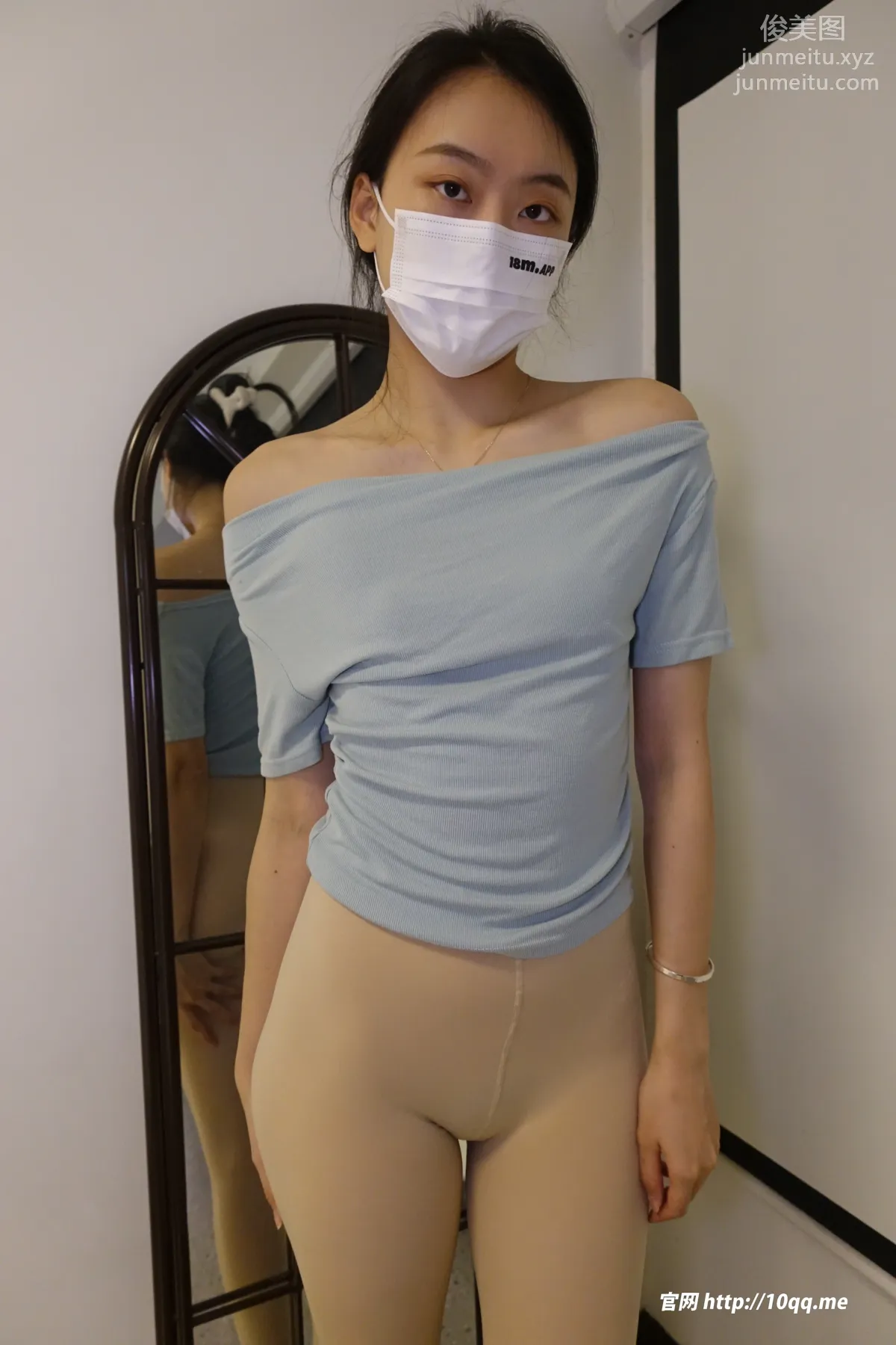 [ROSI口罩系列]2023.11.11 NO.2708 page 17