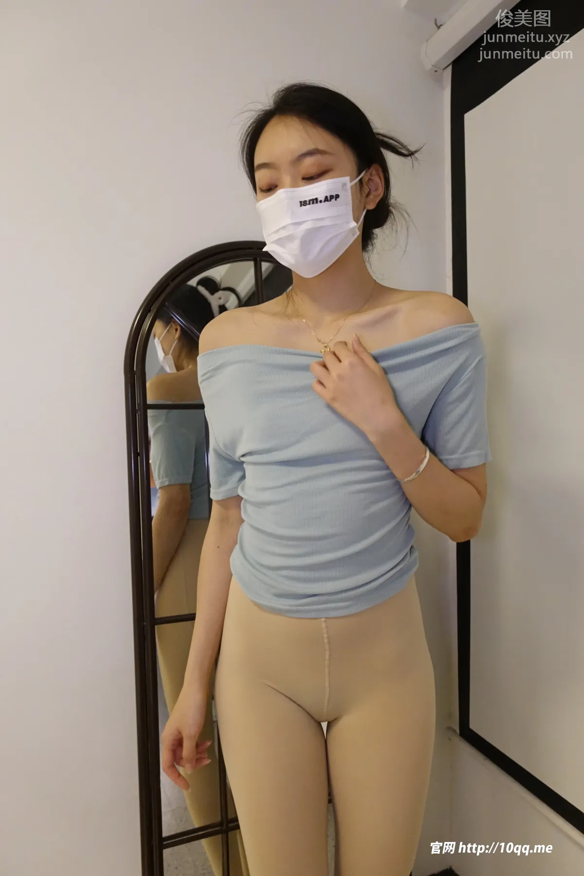 [ROSI口罩系列]2023.11.11 NO.2708 page 22