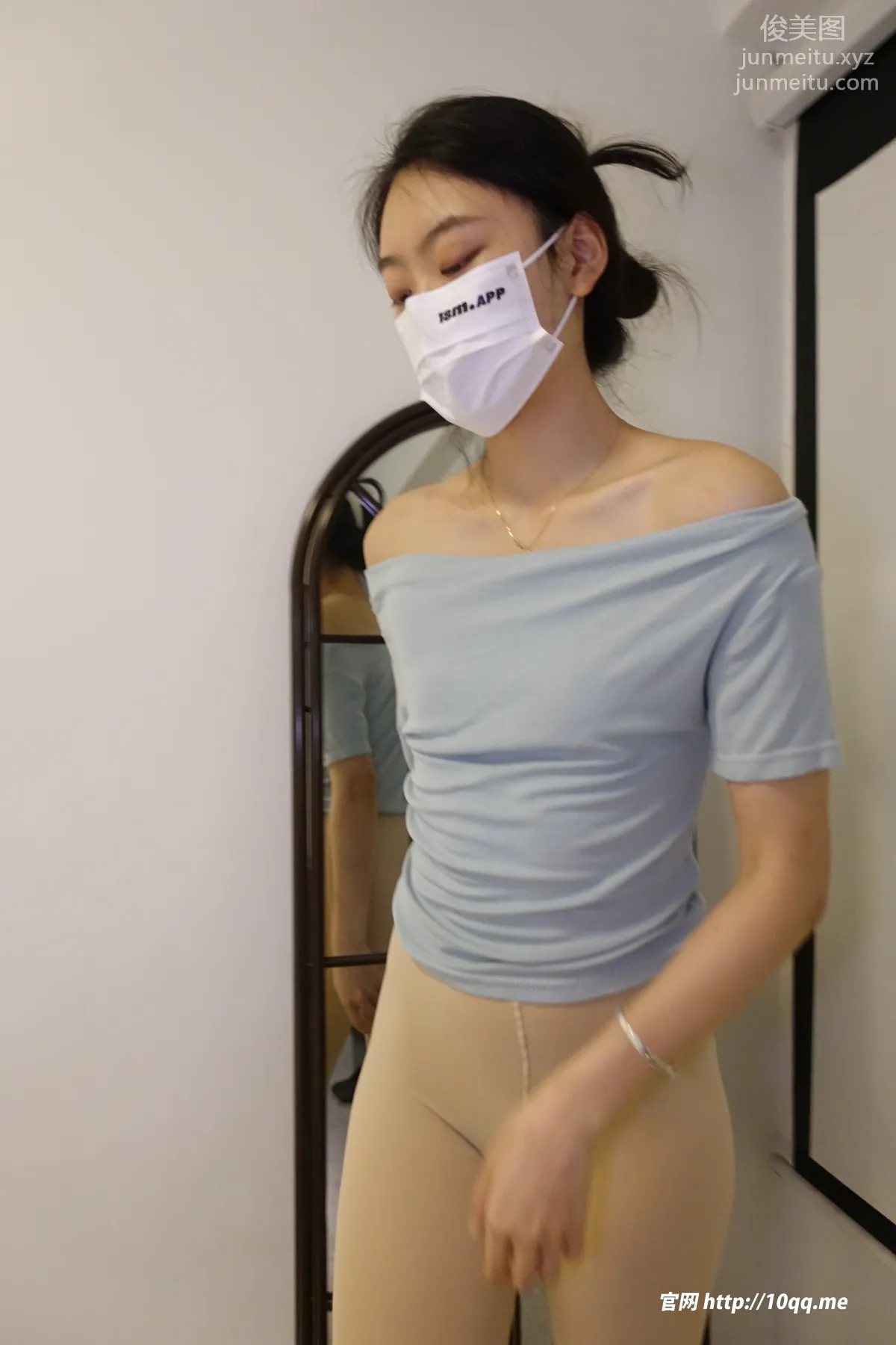 [ROSI口罩系列]2023.11.11 NO.2708 page 23