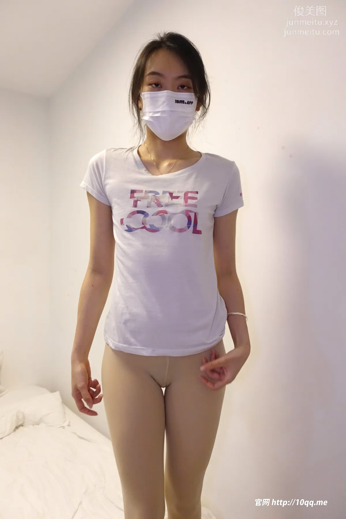 [ROSI口罩系列]2023.11.14 NO.2711 page 13