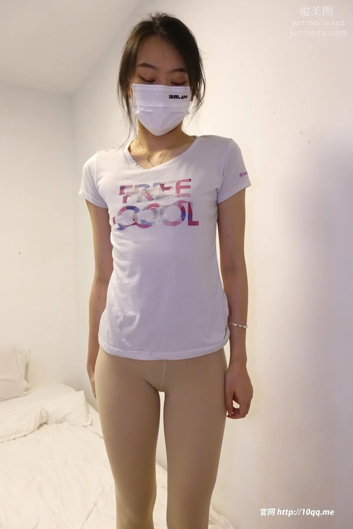 [ROSI口罩系列]2023.11.14 NO.2711 page 14