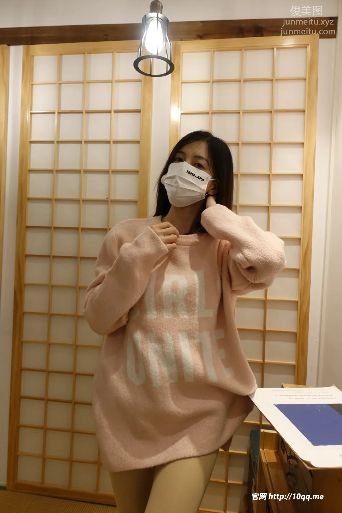 [ROSI口罩系列]2023.11.15 NO.2712 page 11